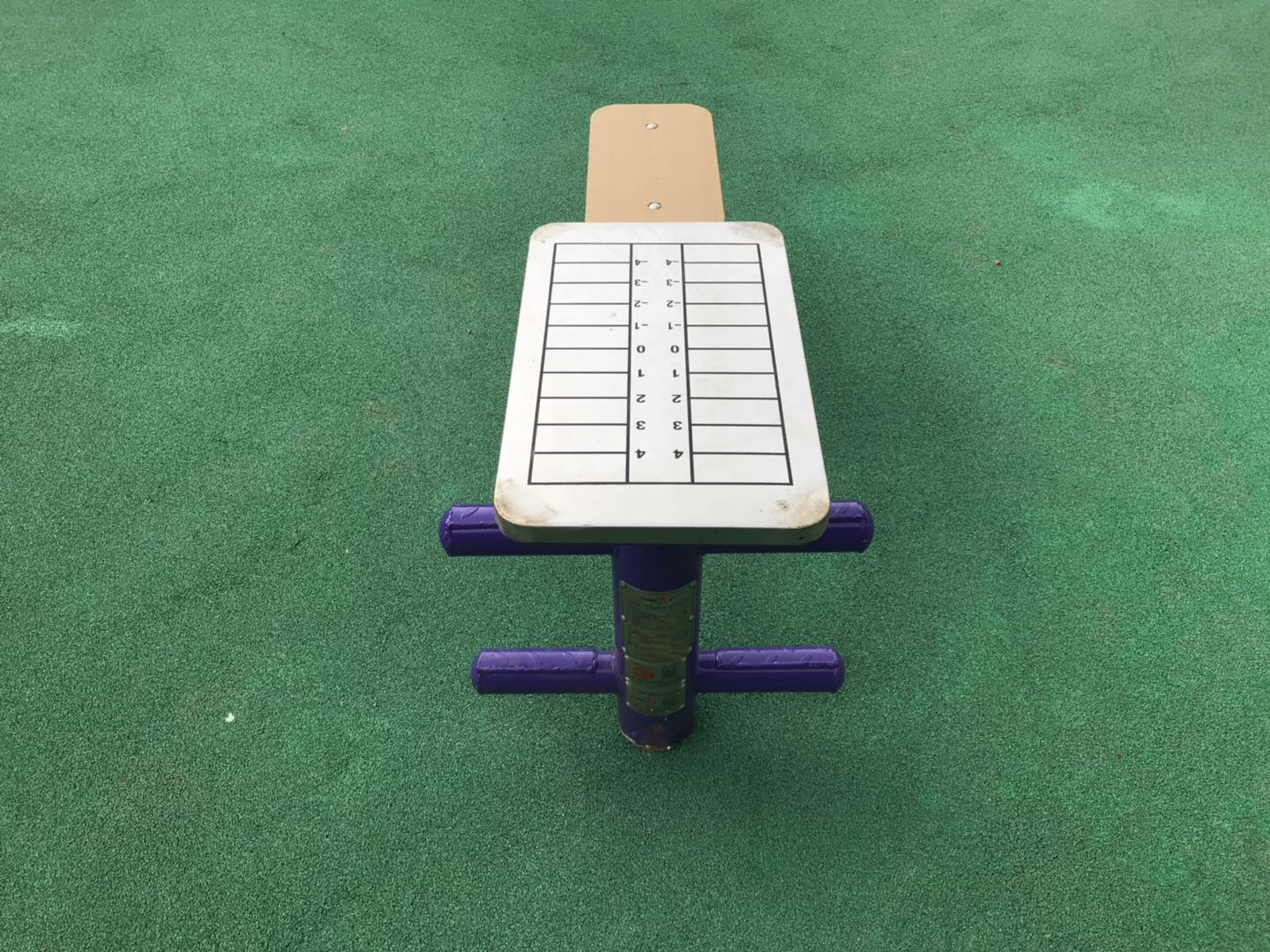 柔韌訓(xùn)練器 柔韌訓(xùn)練器