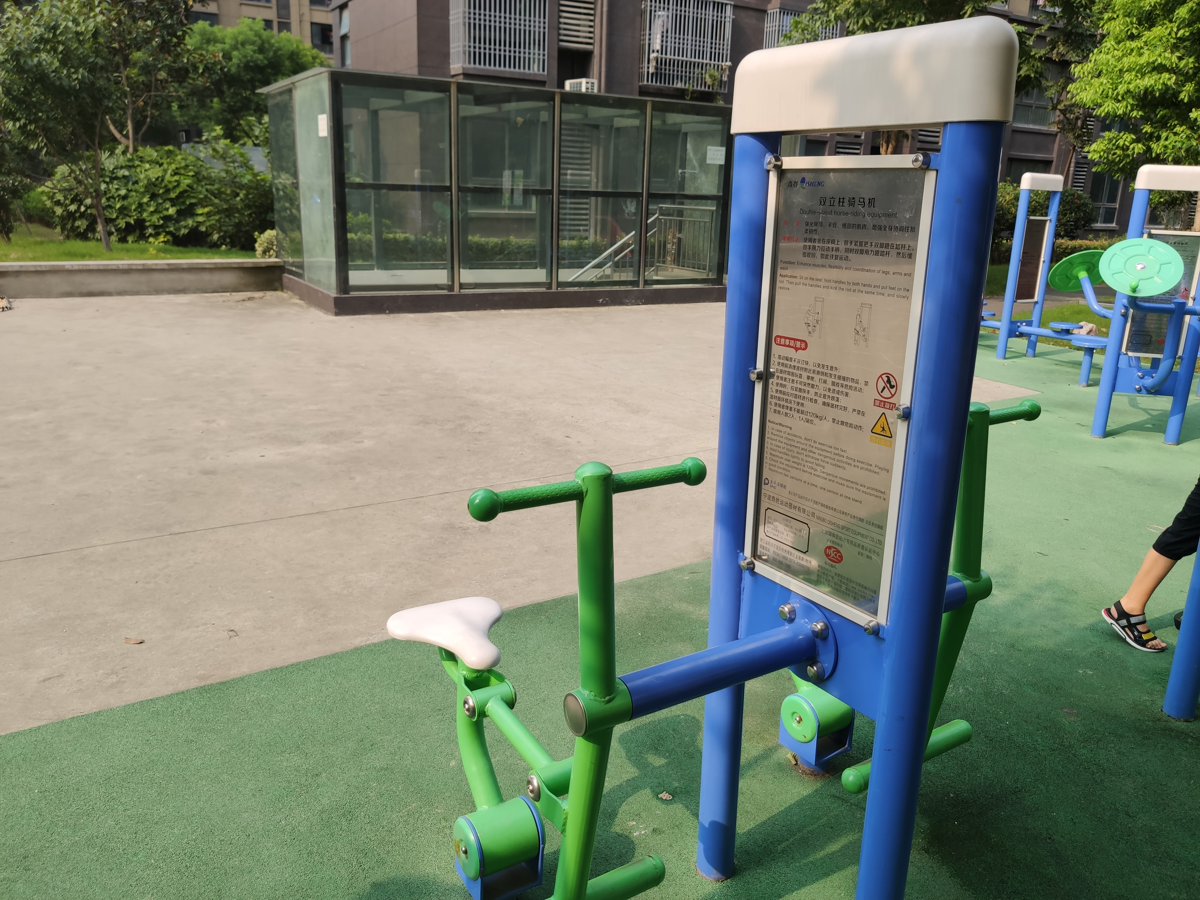 雙立柱騎馬機(jī) 雙立柱騎馬機(jī)