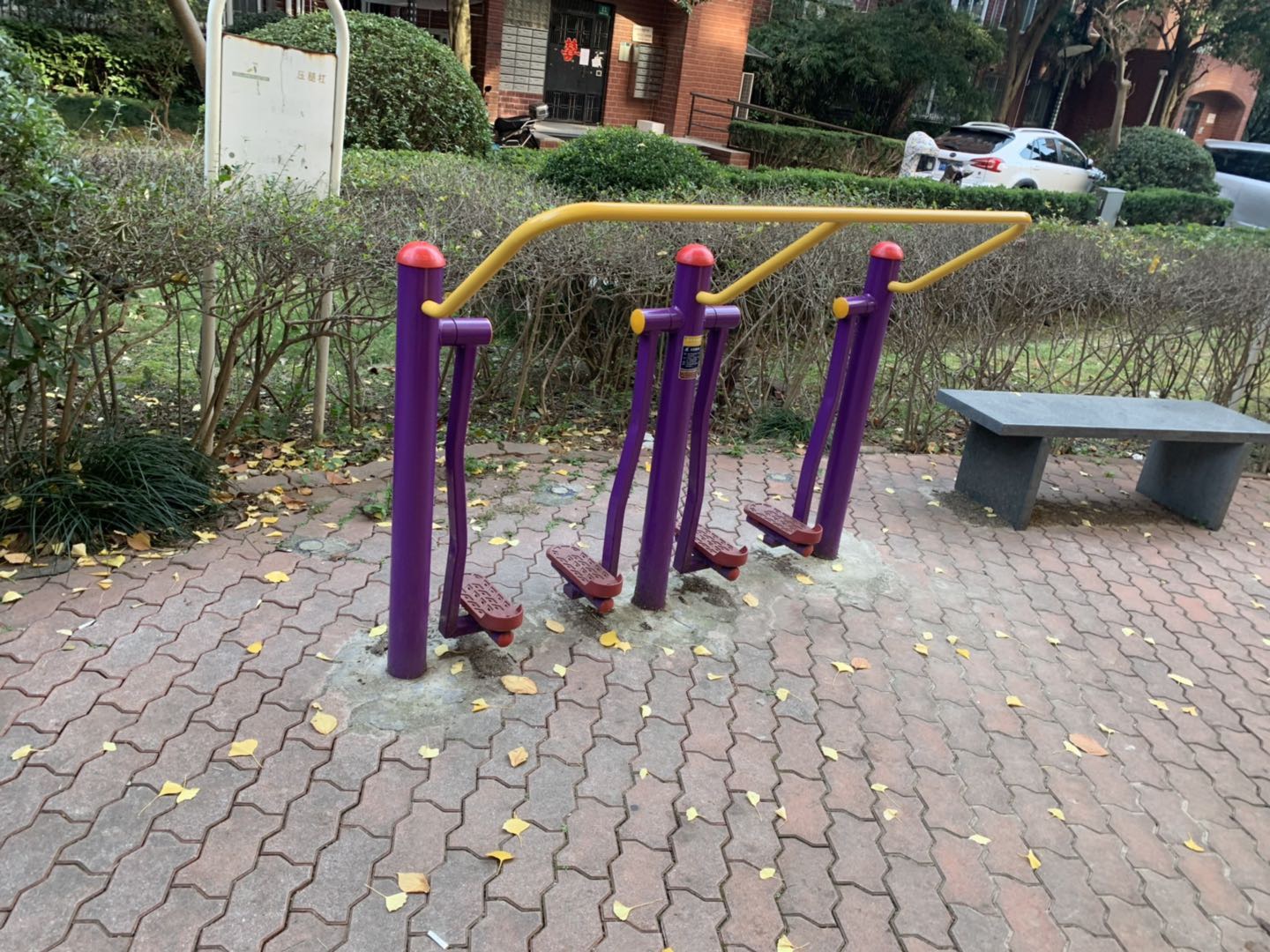 太空漫步器 太空漫步器