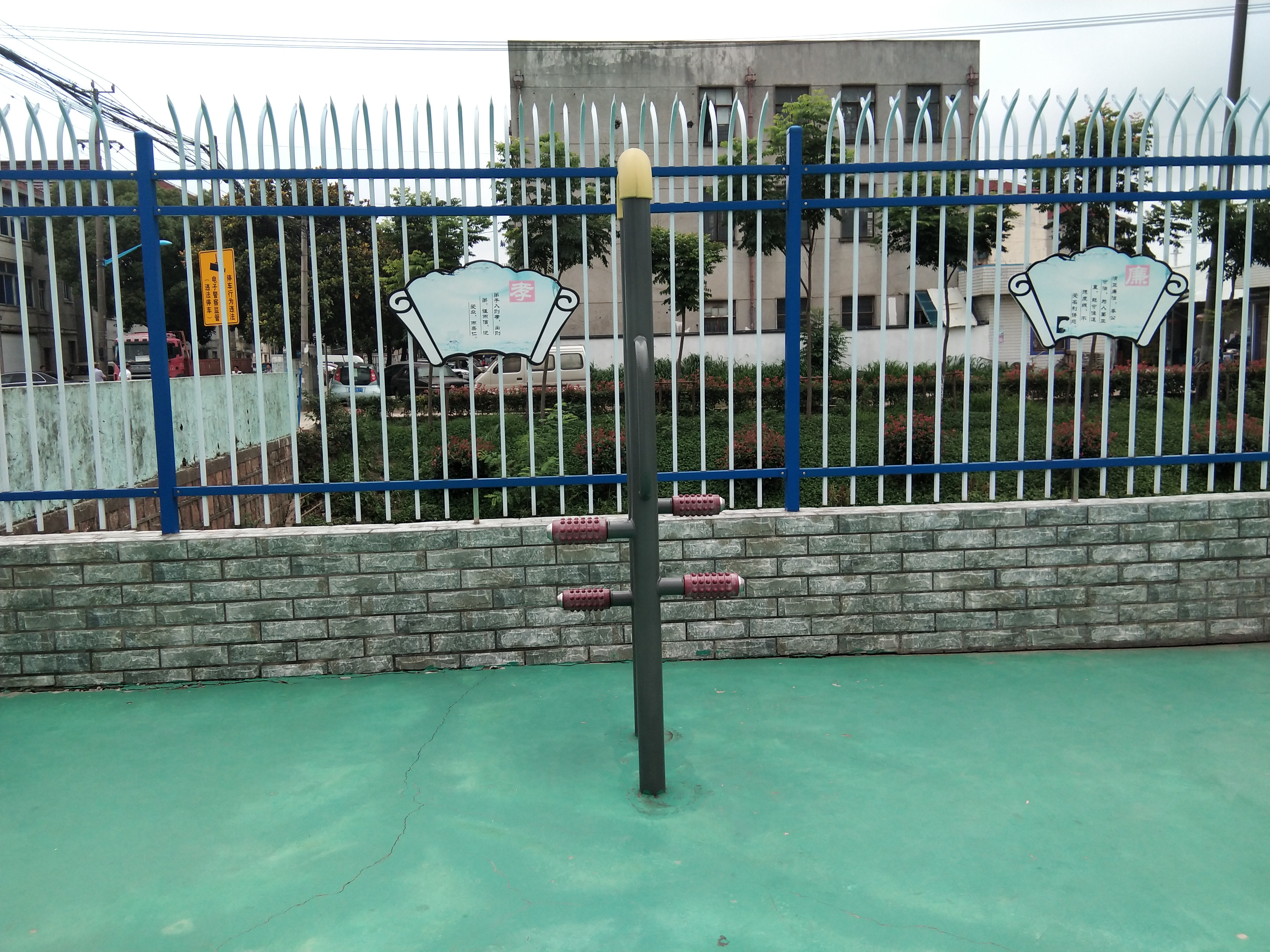 四級(jí)壓腿按摩器