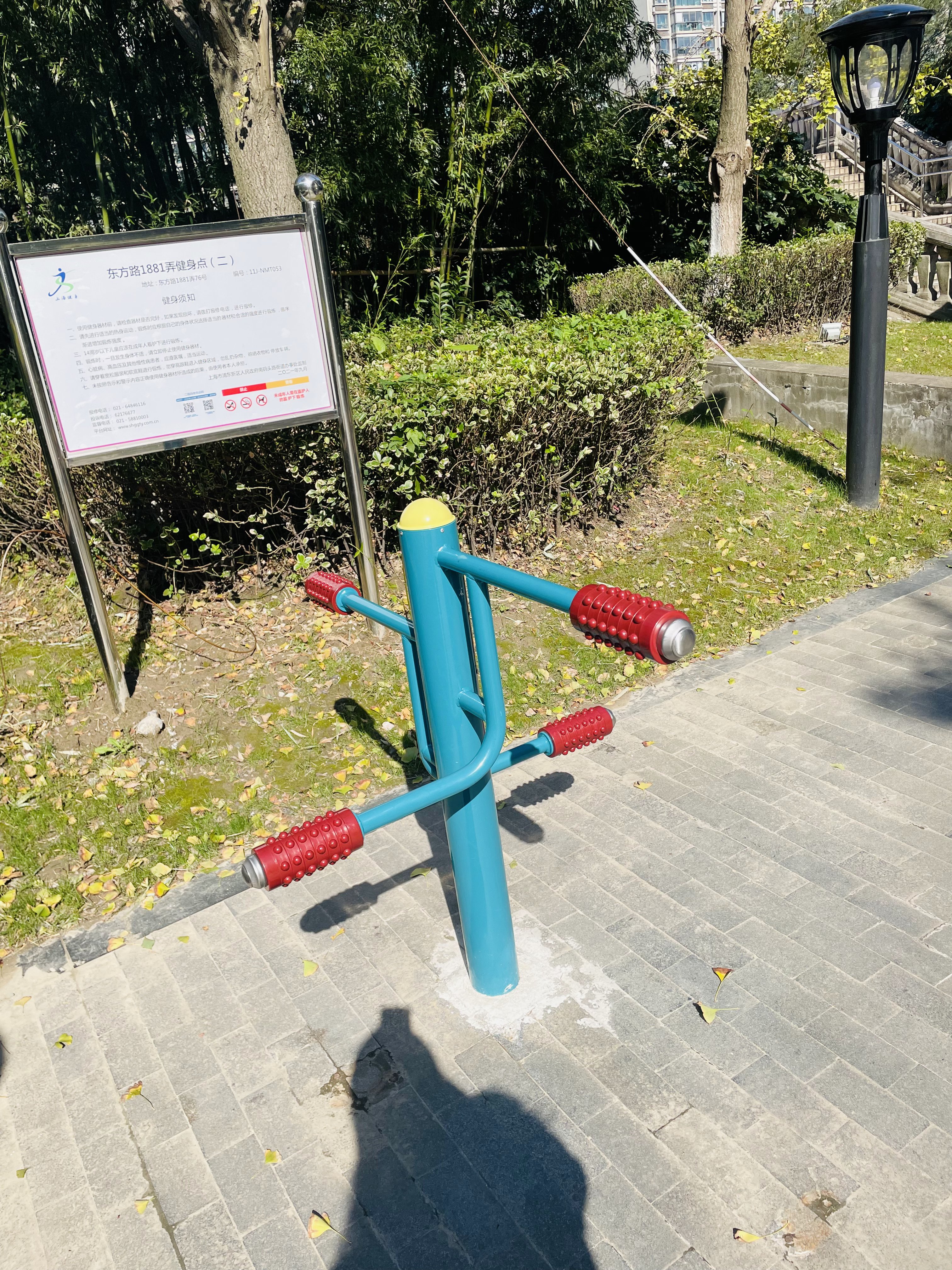 四級(jí)壓腿按摩器 四級(jí)壓腿按摩器