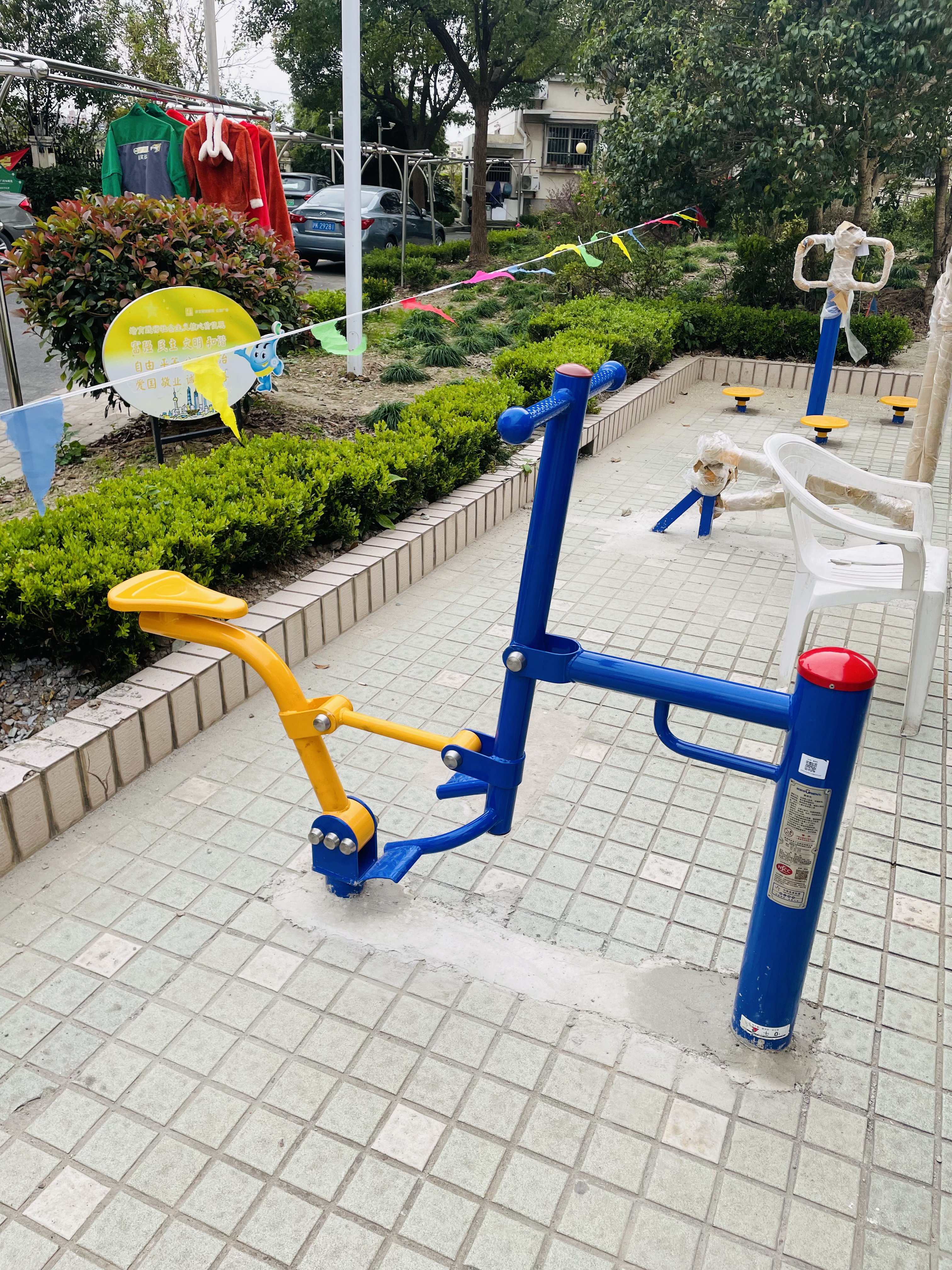 腰力訓(xùn)練器