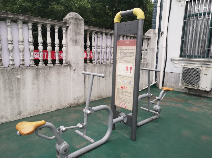 雙人騎馬器 雙人騎馬器