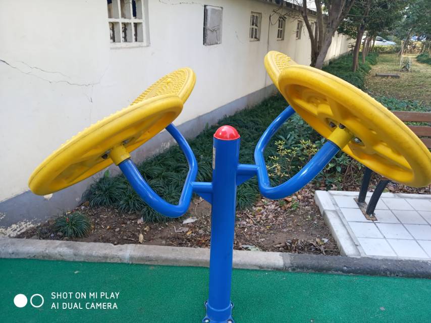 太極云手 太極云手