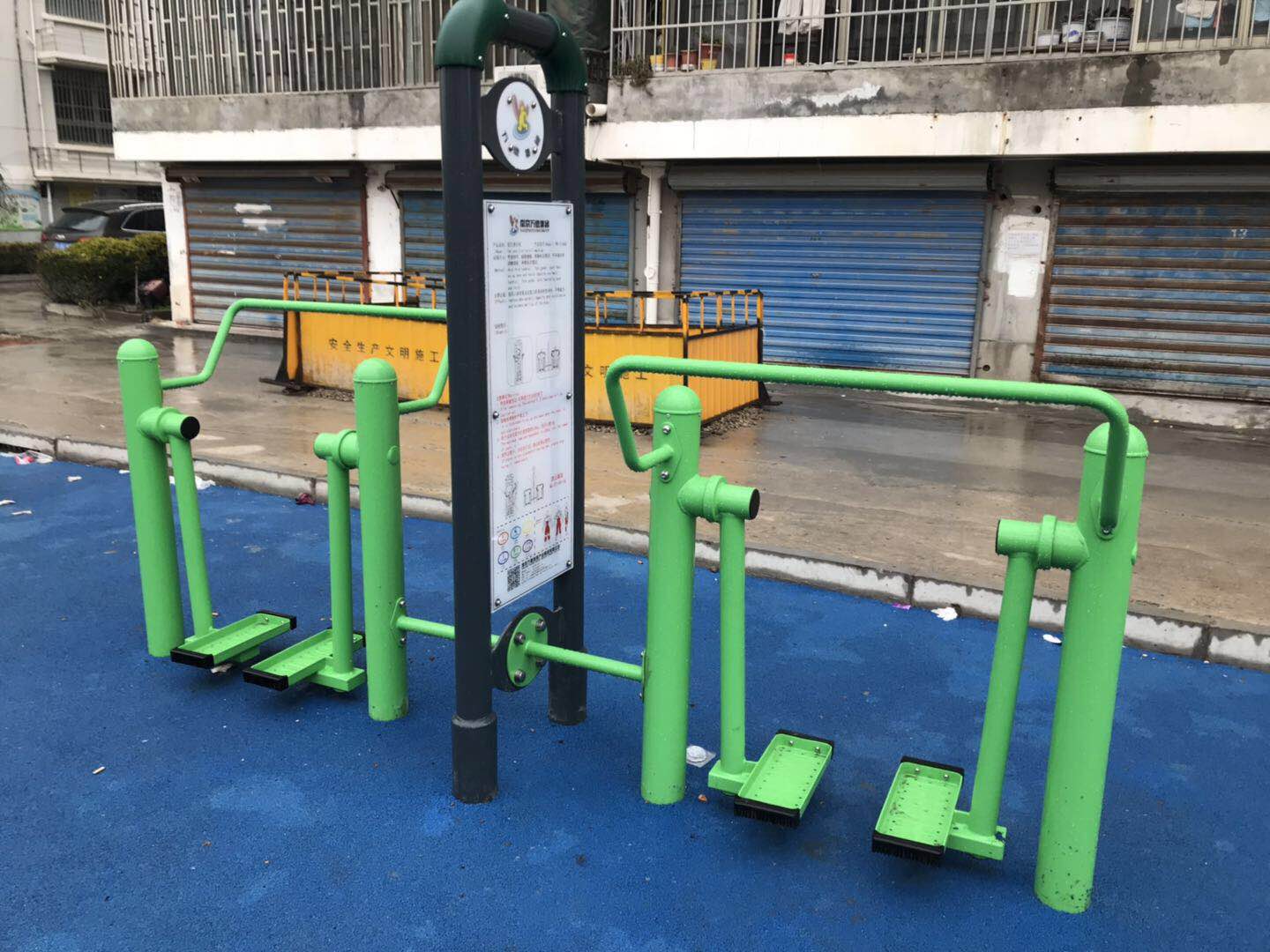 雙位漫步機 雙位漫步機