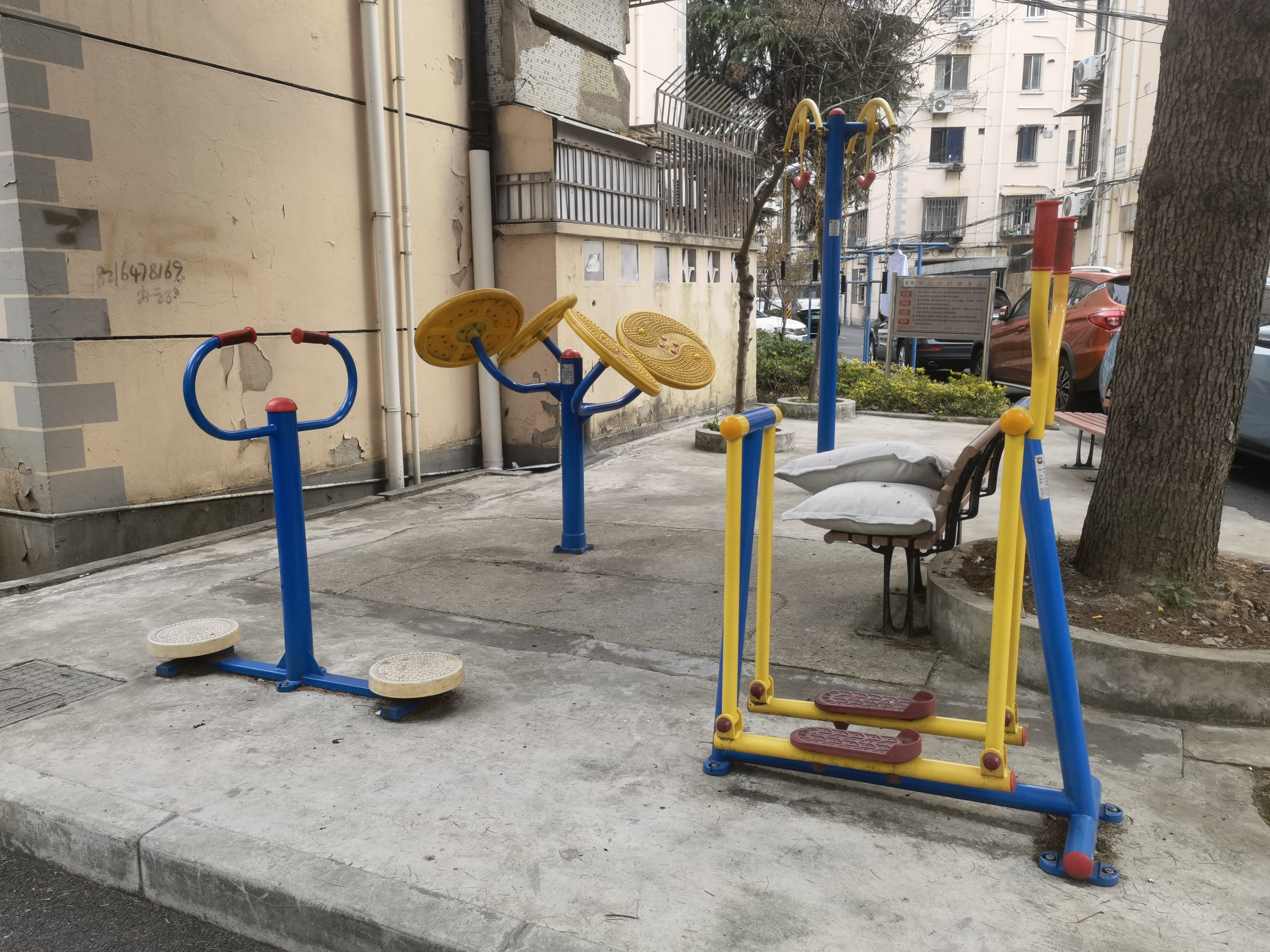 靜安區(qū)天目西路街道華康居委健身點(diǎn)（漢中路28弄）