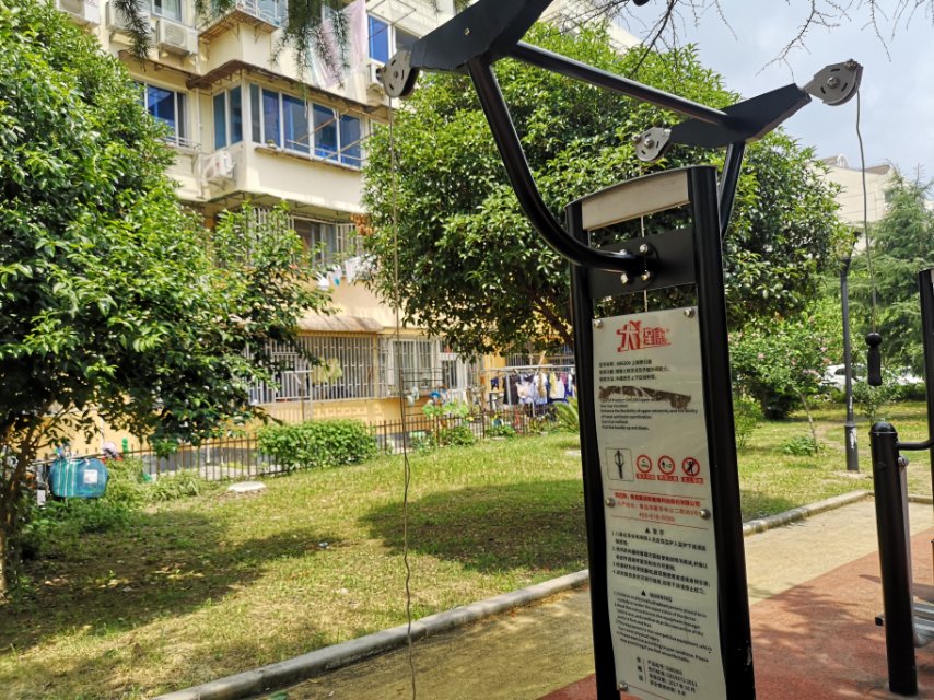 上肢牽引器 上肢牽引器