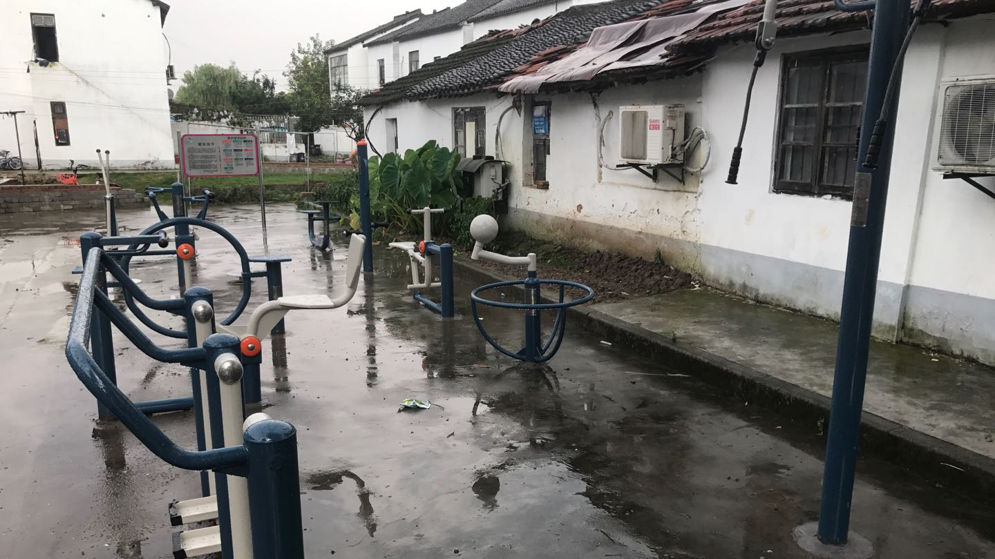 長元居委健身苑點(diǎn)