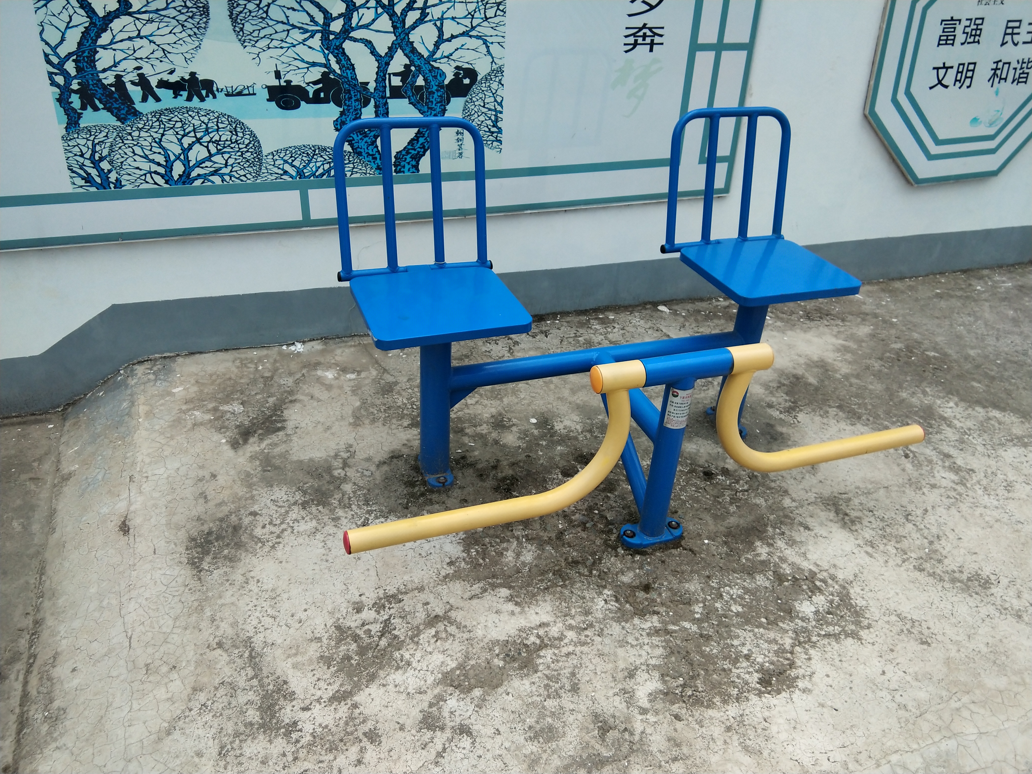 下肢訓(xùn)練器 下肢訓(xùn)練器