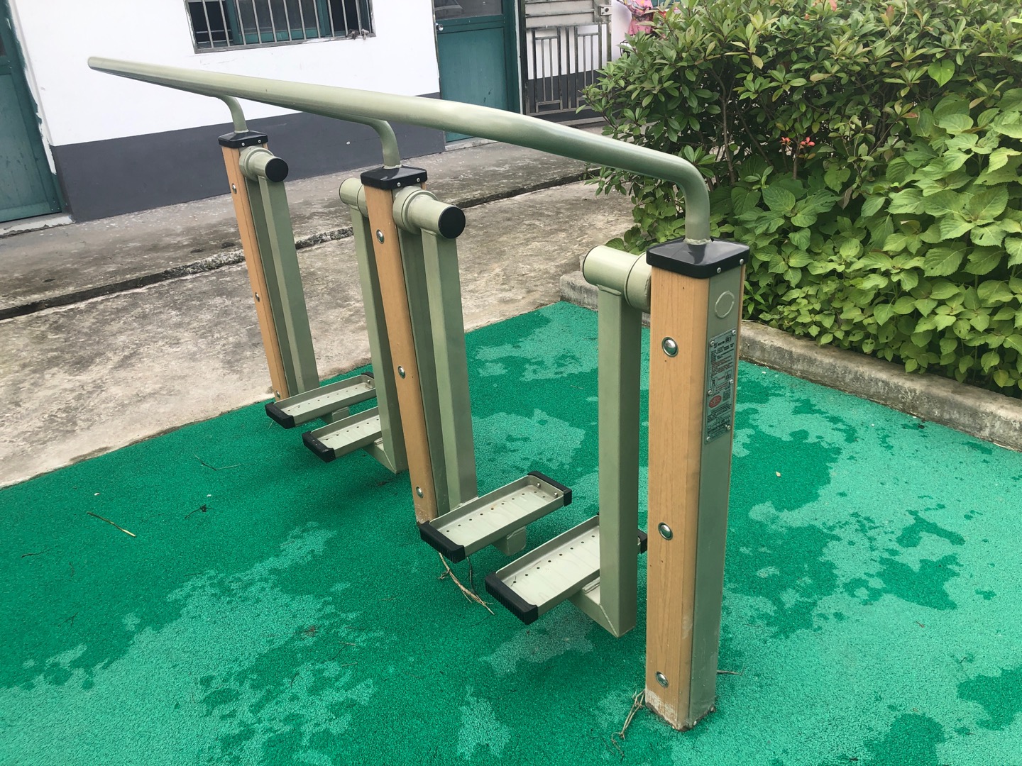 太空漫步機(jī) 太空漫步機(jī)