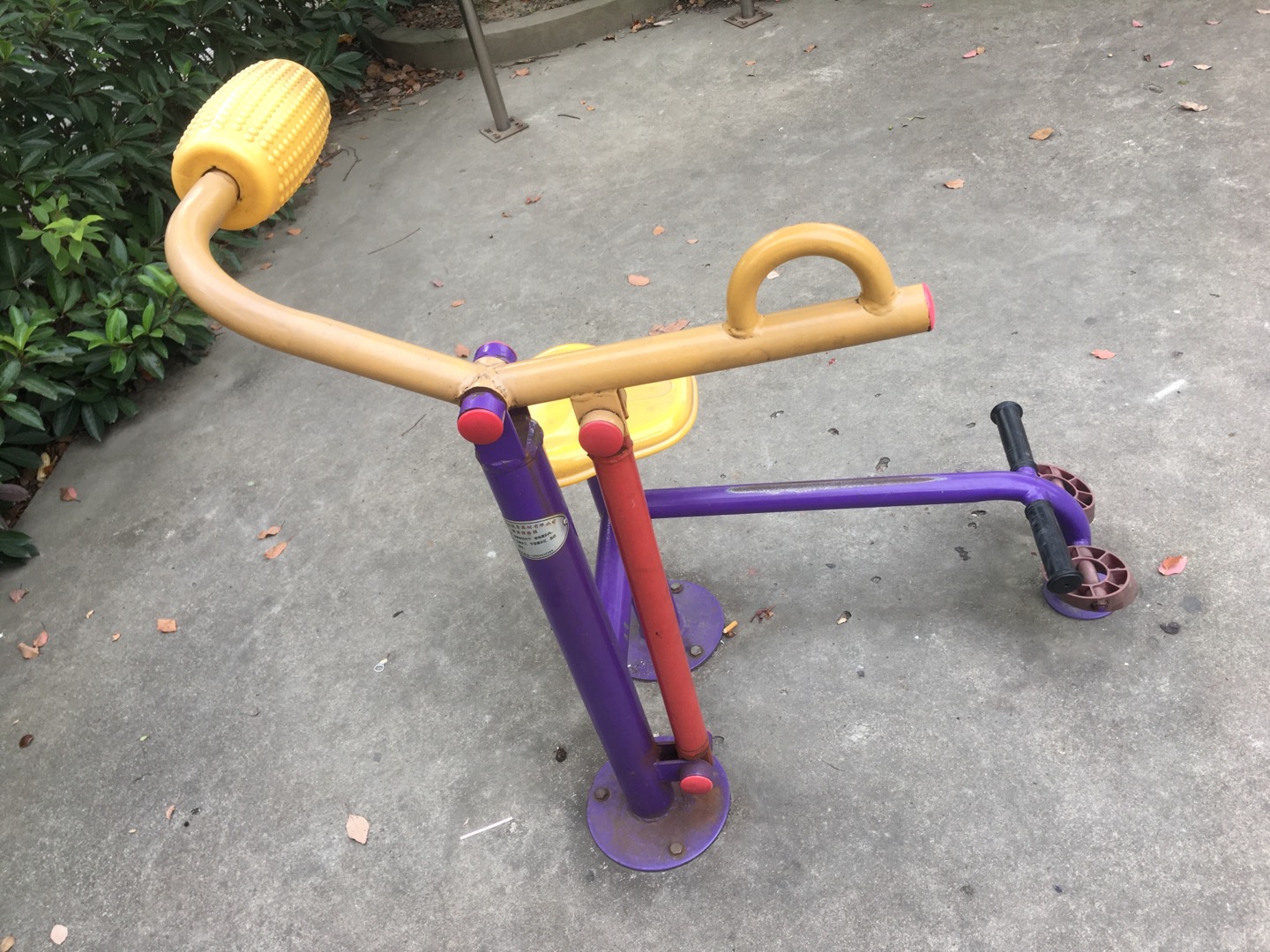 腹背鍛煉器 腹背鍛煉器