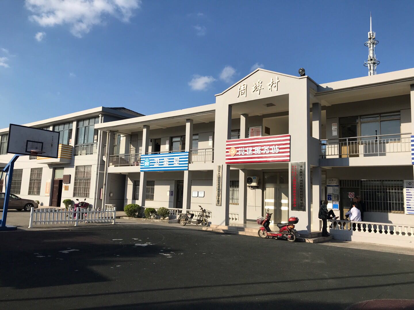 周埠村籃球場(chǎng)2