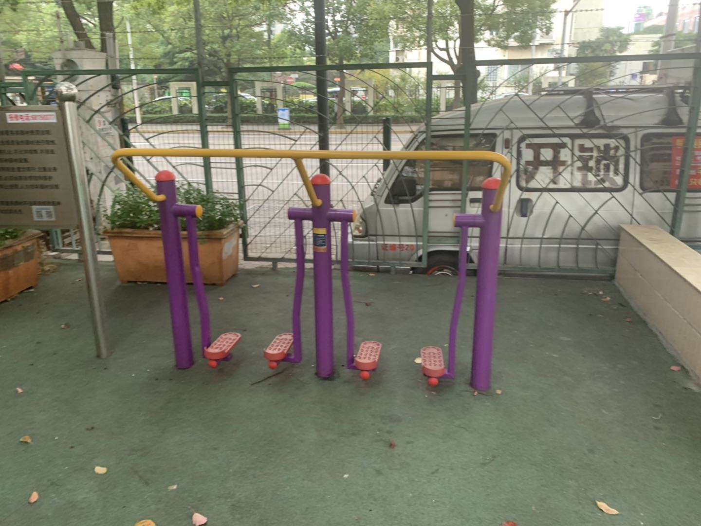 太空漫步器 太空漫步器