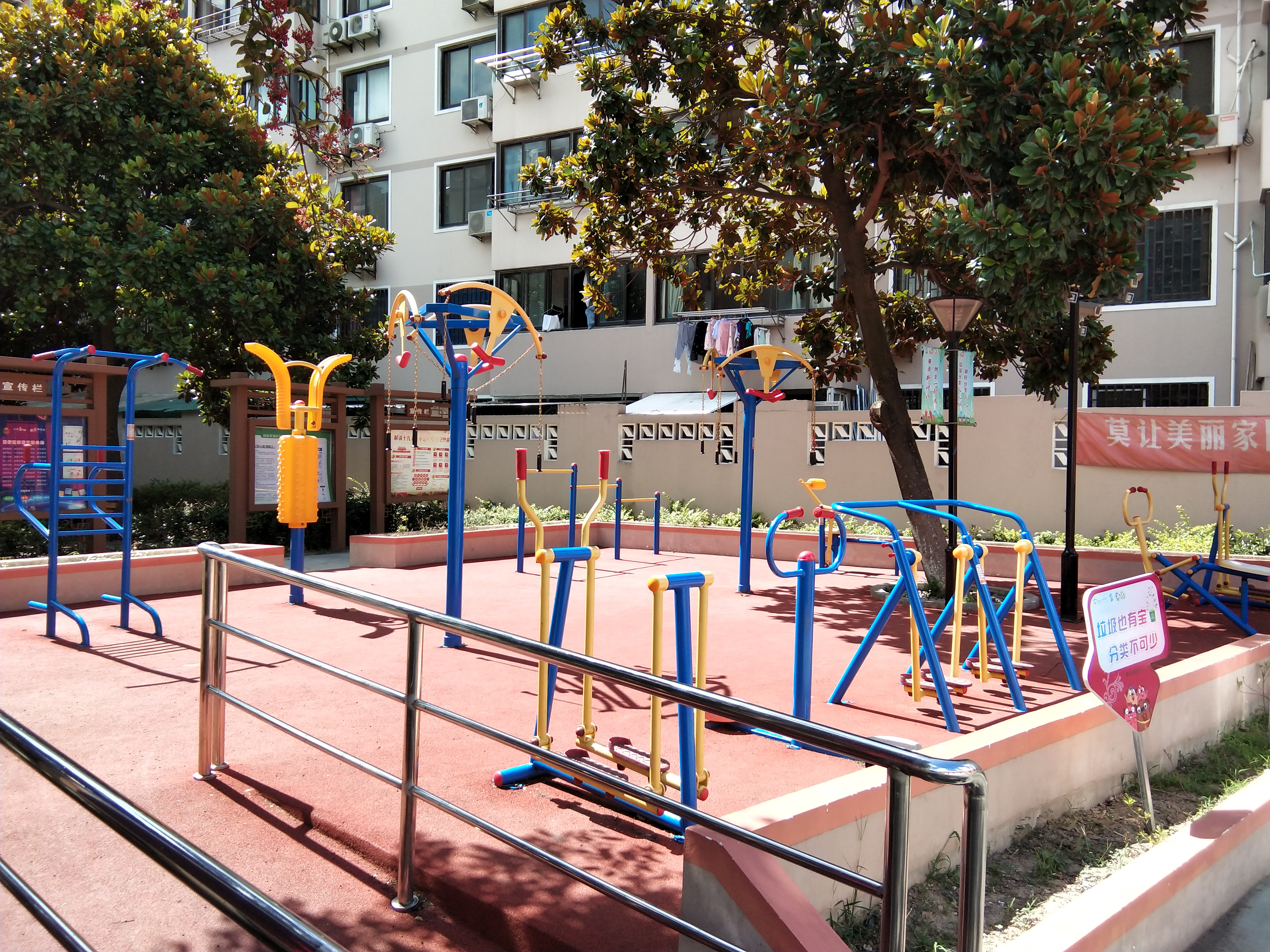 陳行居委A健身苑點