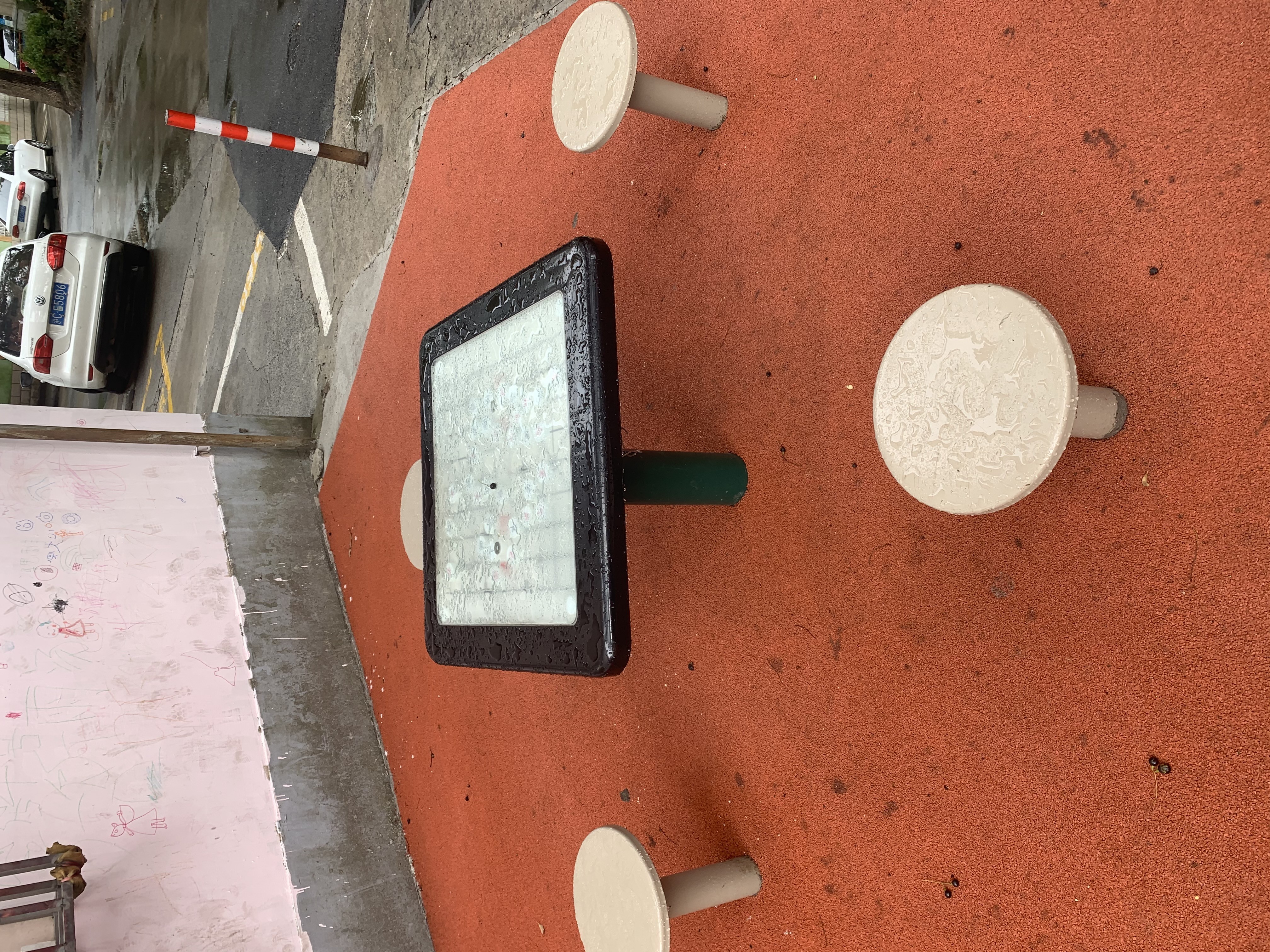 磁性棋牌桌 磁性棋牌桌