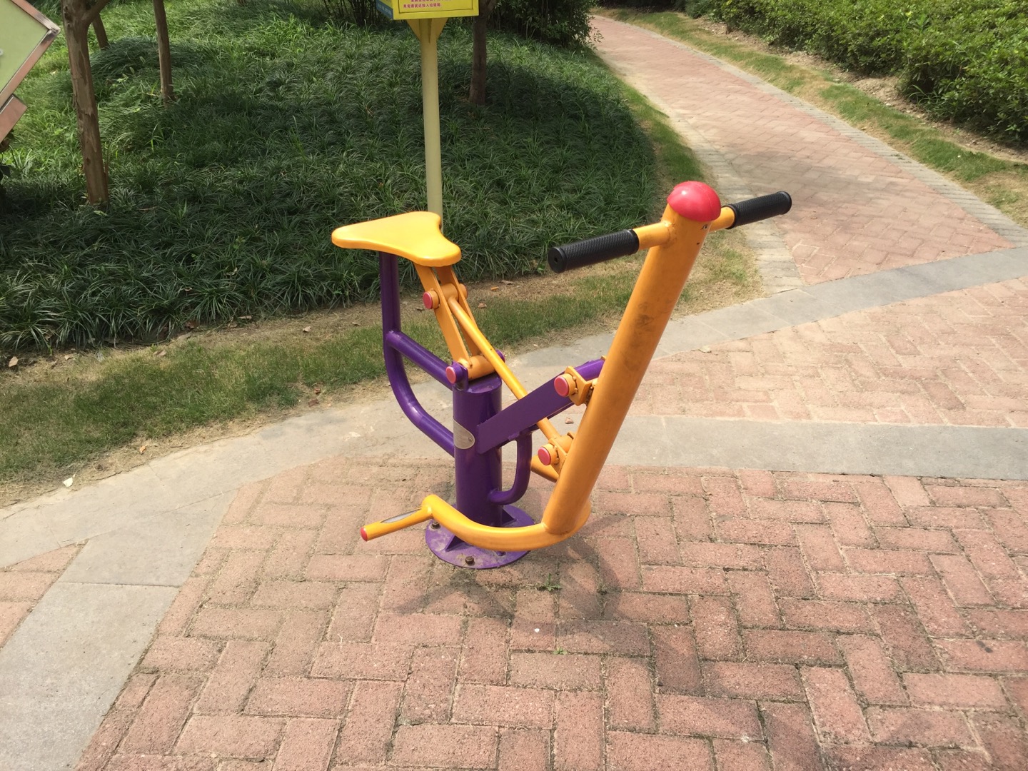 健騎機(jī) 健騎機(jī)