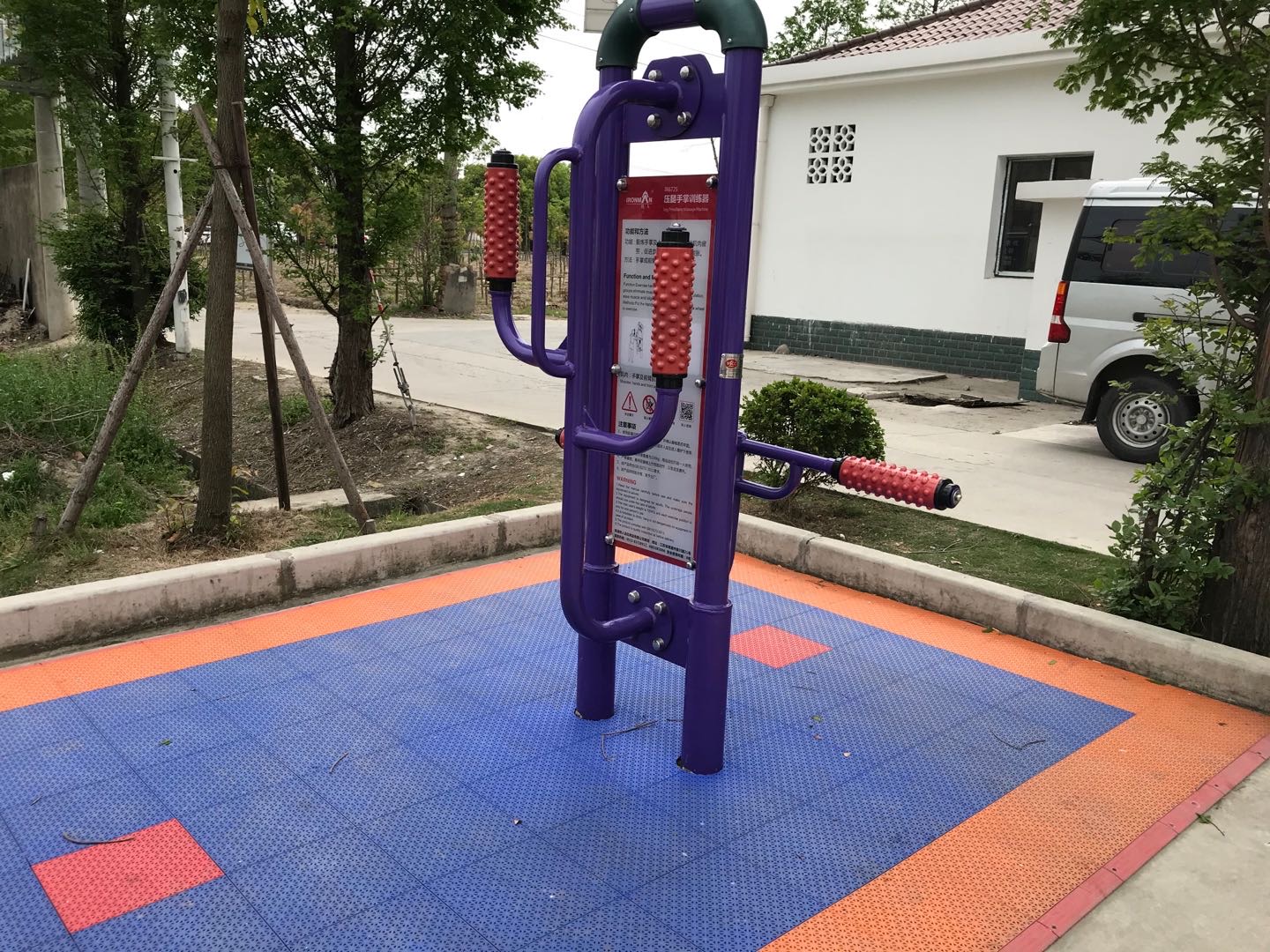 壓腿手掌訓練器 壓腿手掌訓練器