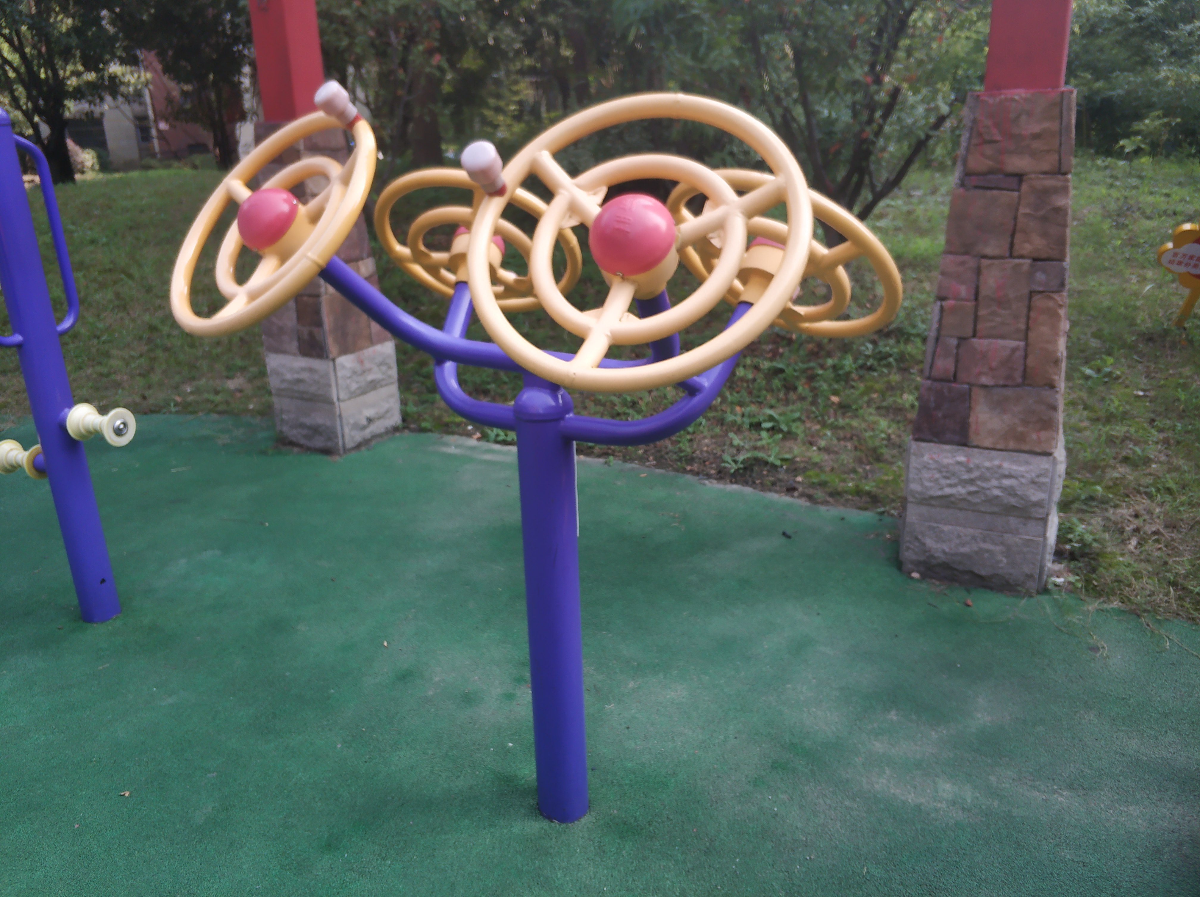 太極揉推器 太極揉推器