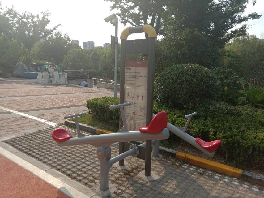 雙位蹺蹺板 雙位蹺蹺板