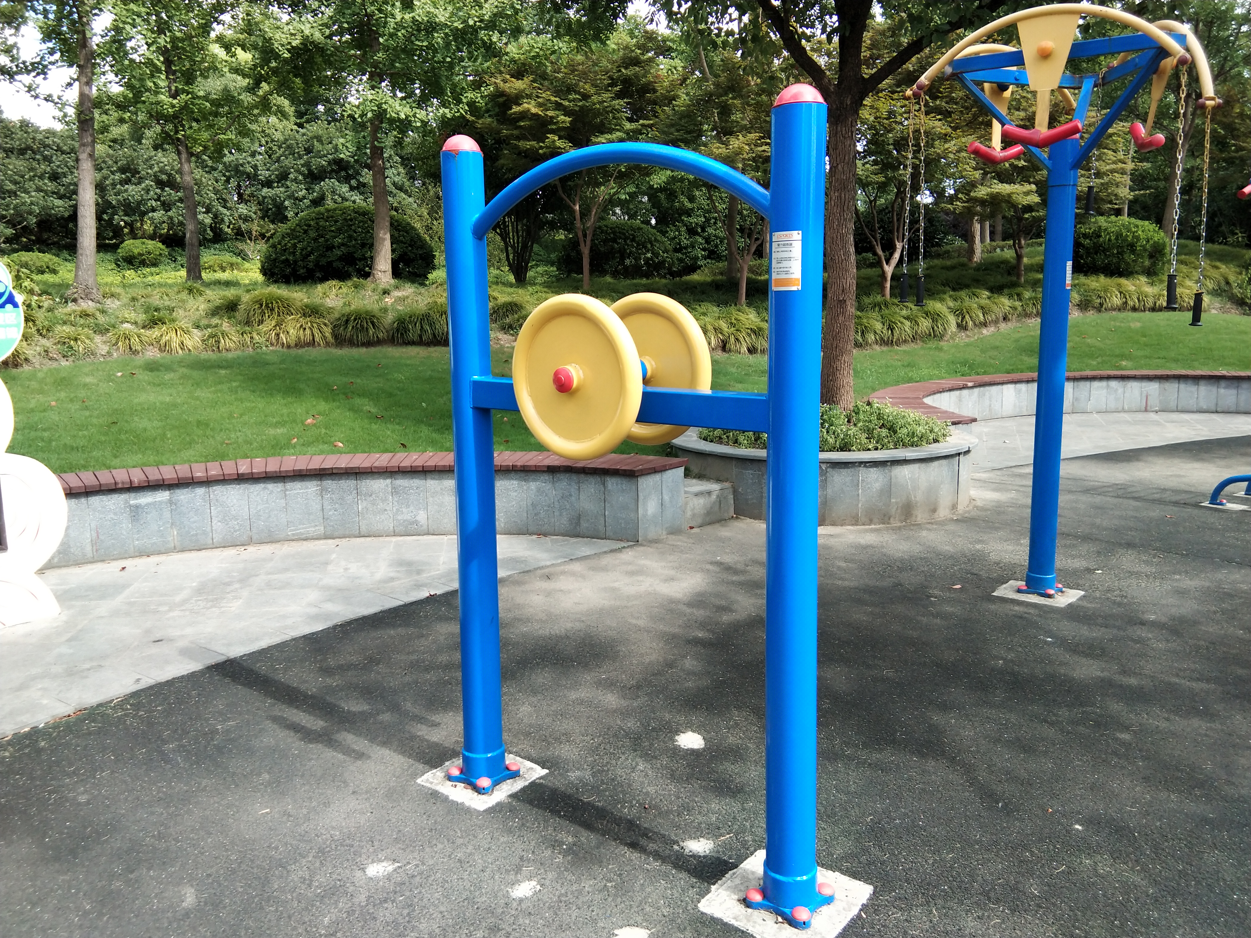 臂力鍛煉器 臂力鍛煉器