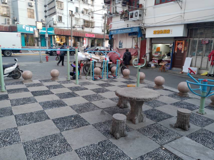 面筋弄市民益智健身點