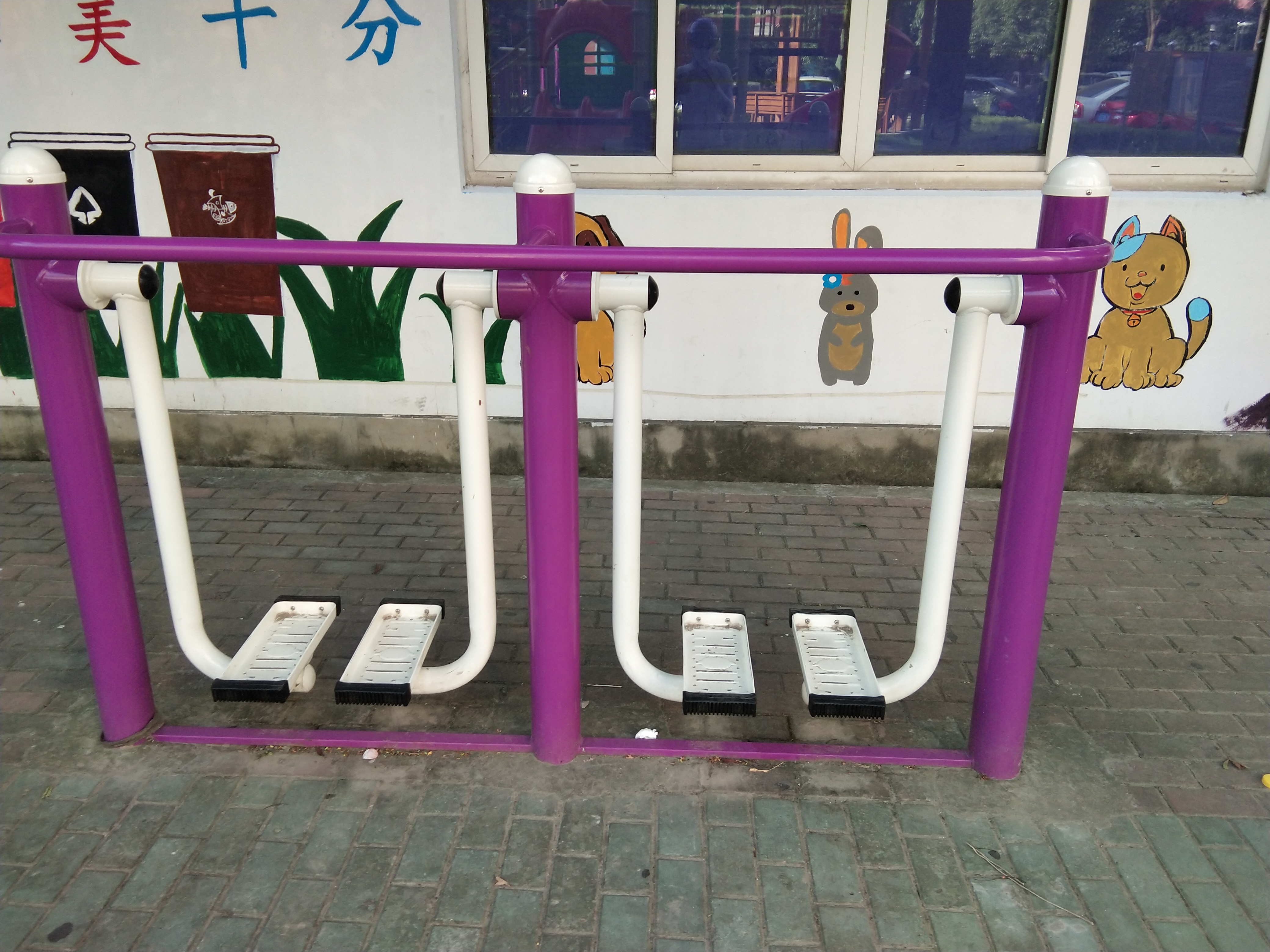 雙位漫步機 雙位漫步機