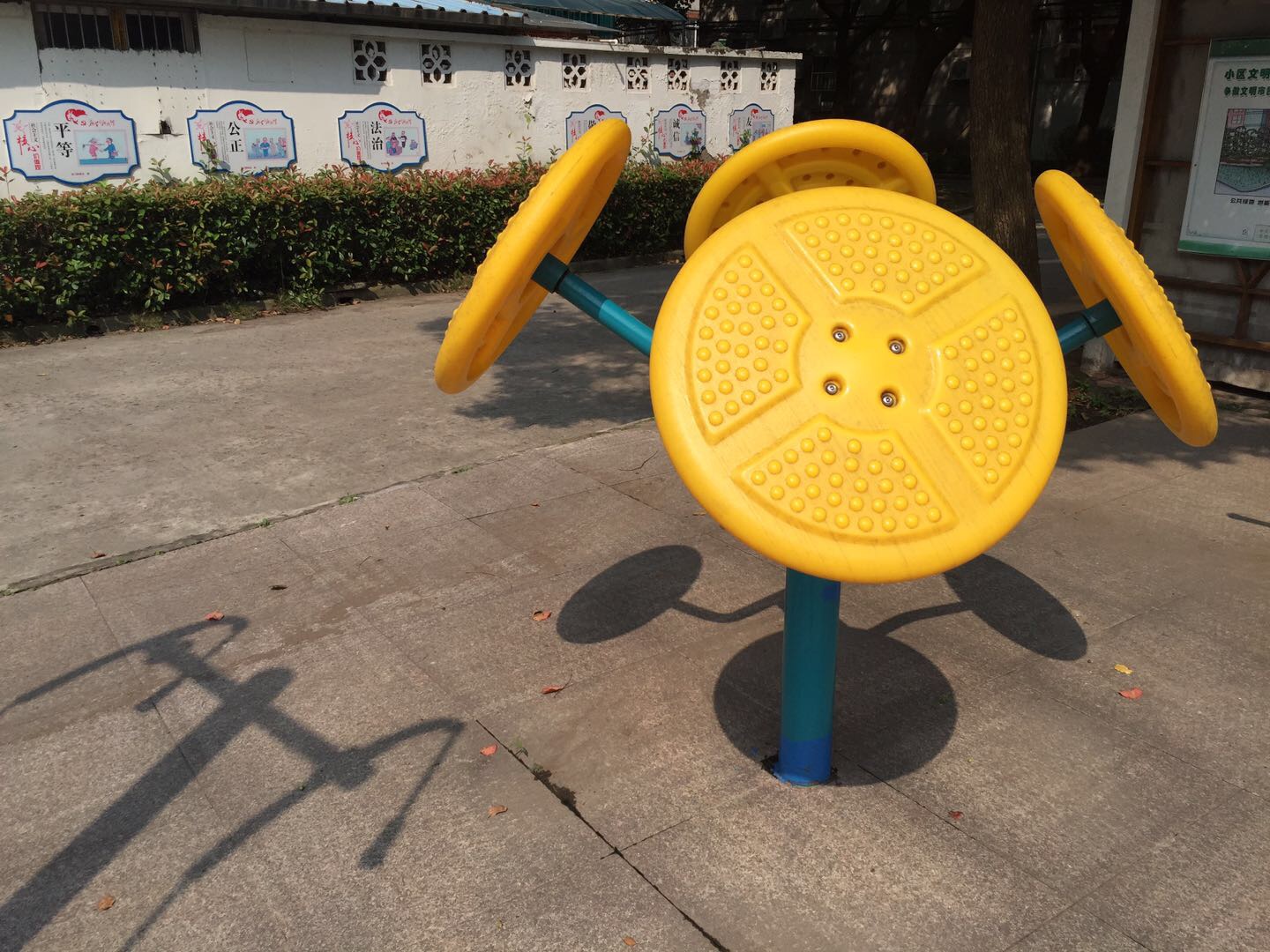 太極推手器 太極推手器