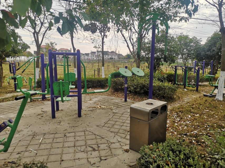 新安村19組健身點