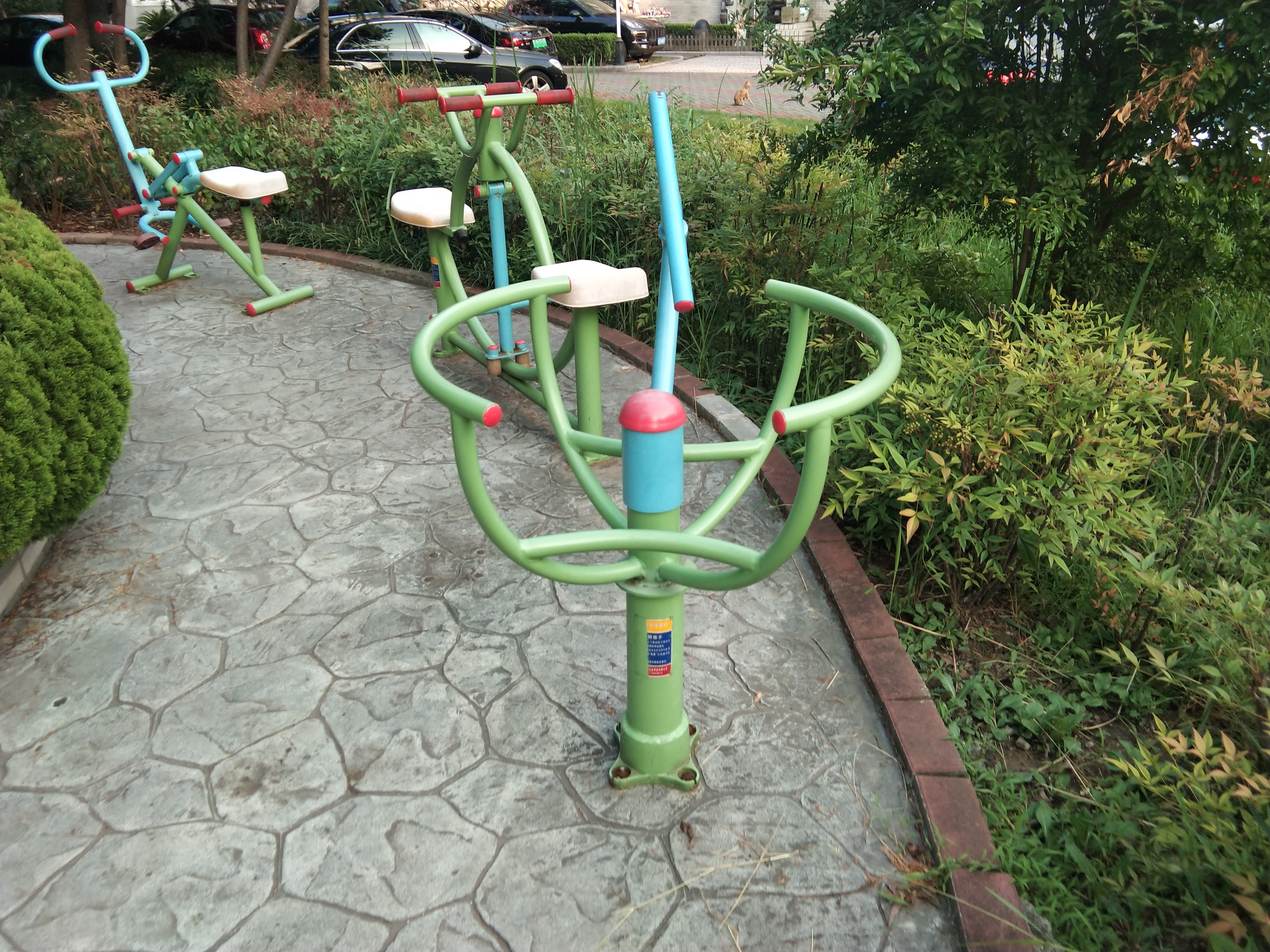 太極推手 太極推手