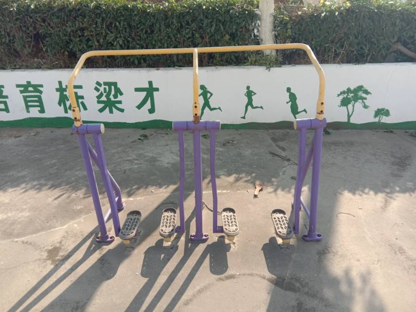 太空漫步器 太空漫步器