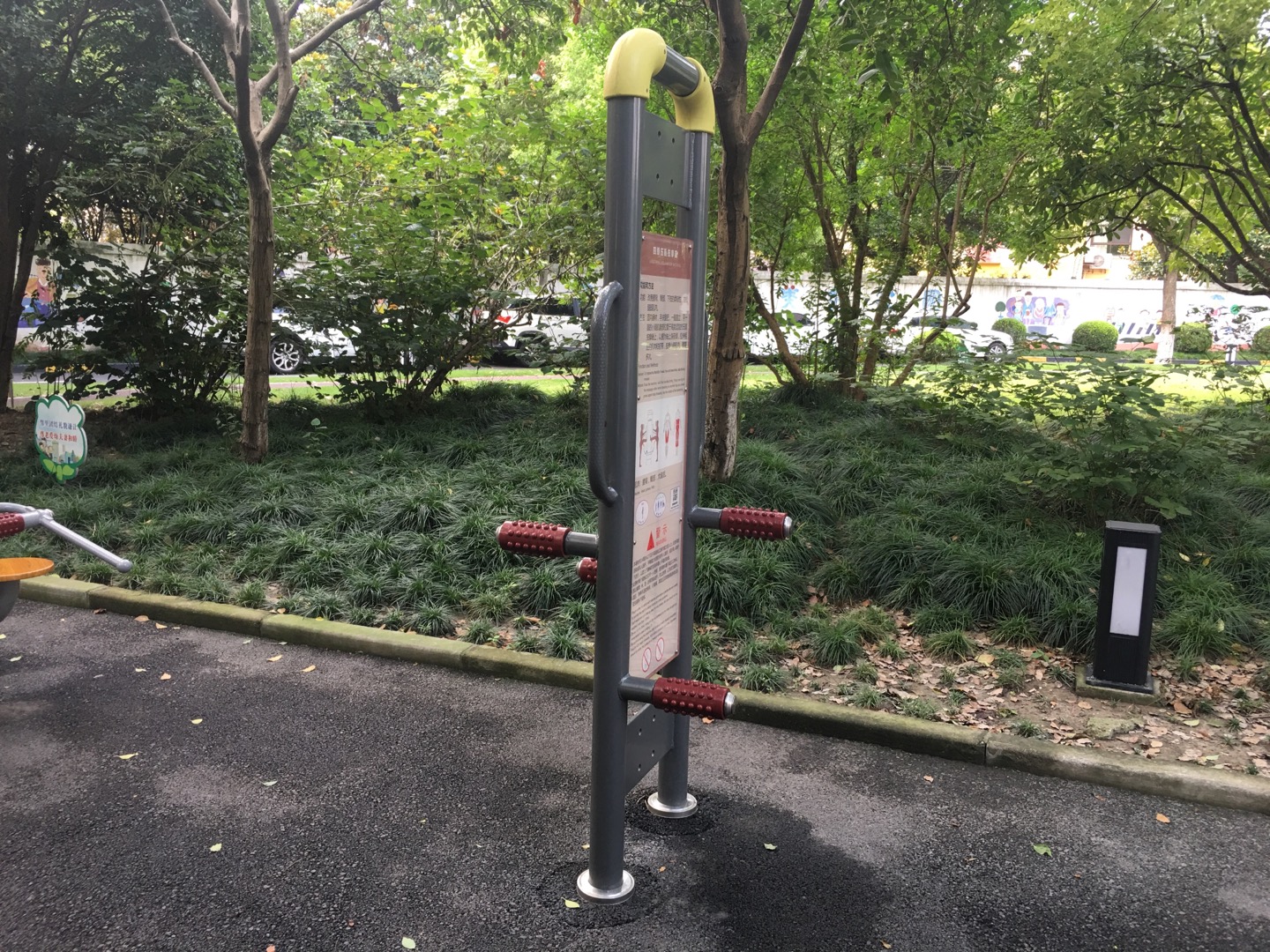 四級壓腿按摩器 四級壓腿按摩器