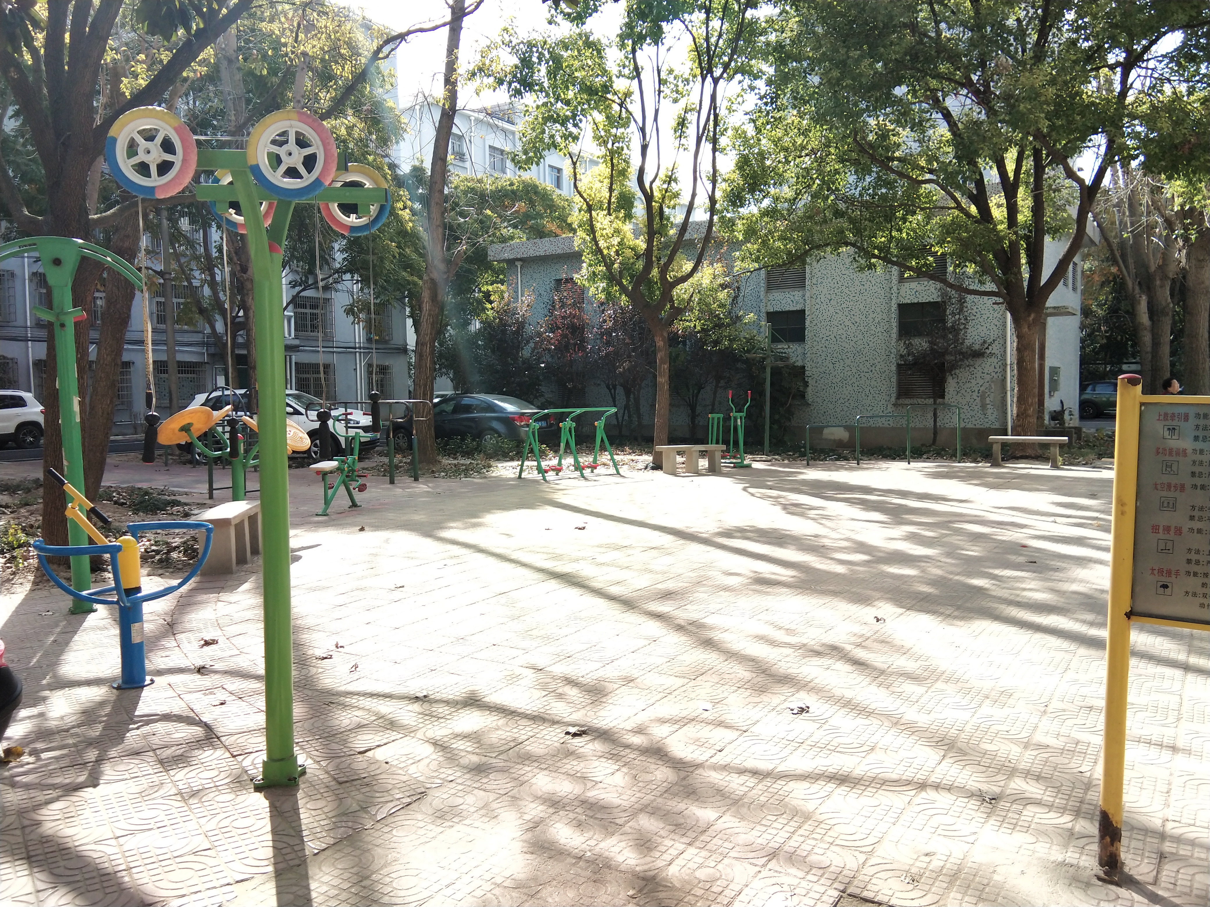 新德公寓健身點