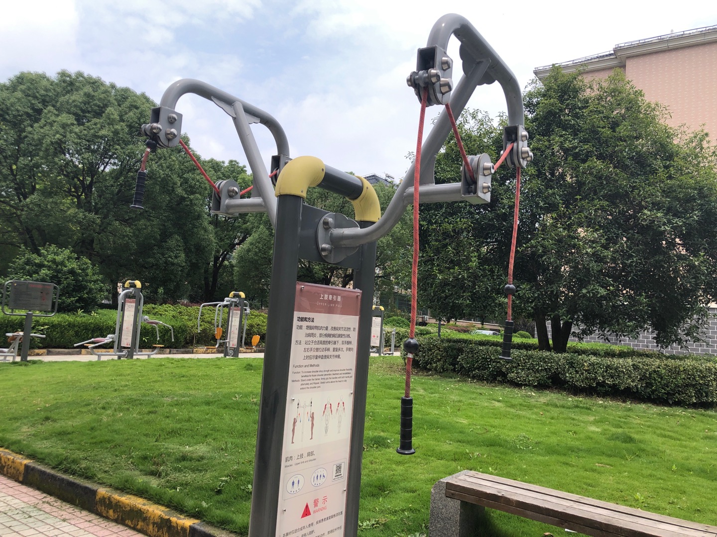 上肢牽引器 上肢牽引器