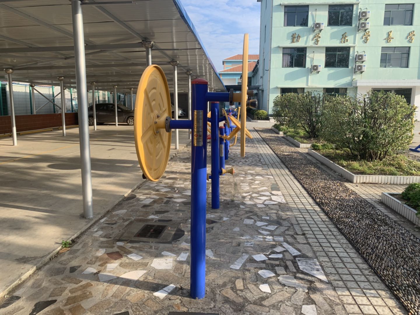 快樂大轉(zhuǎn)盤 快樂大轉(zhuǎn)盤