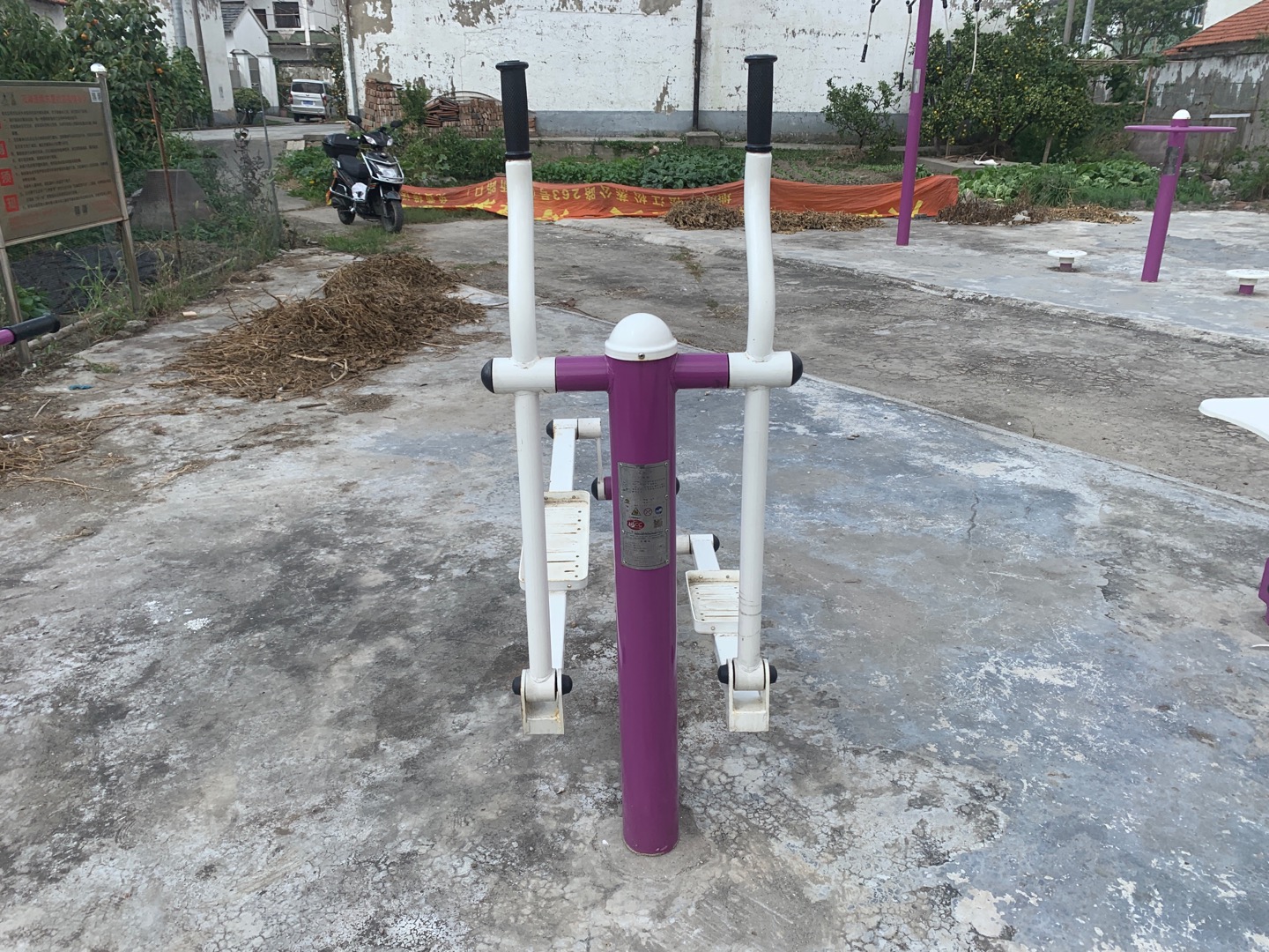 橢圓機(jī) 橢圓機(jī)