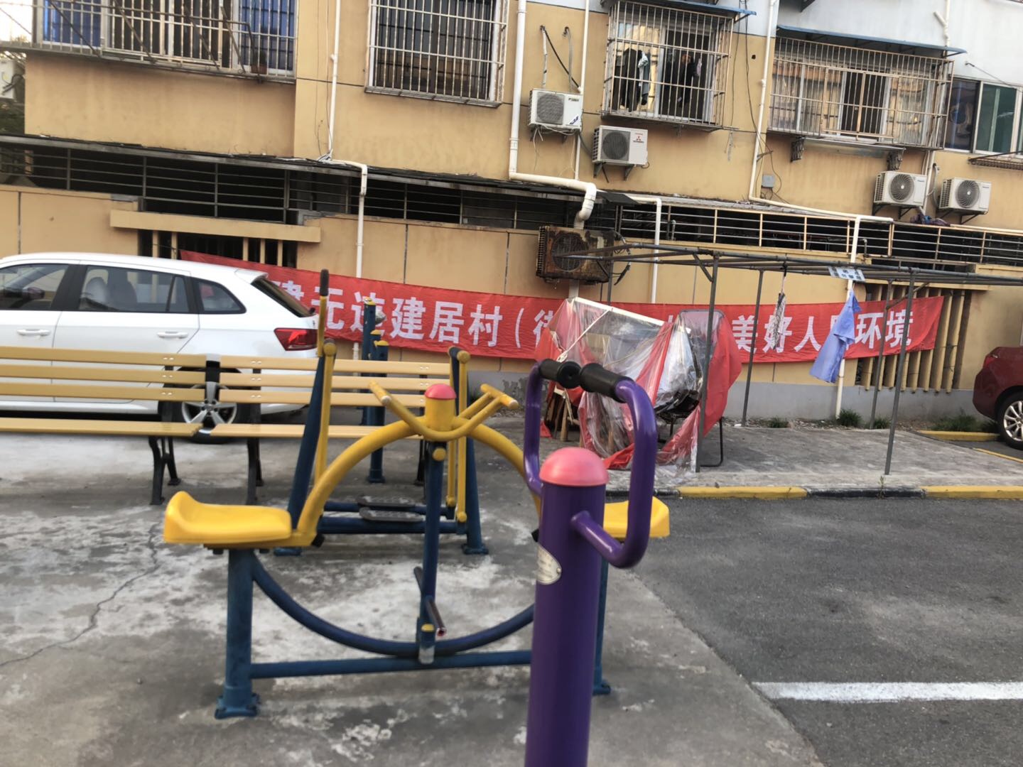 塔城路489弄健身點(diǎn)