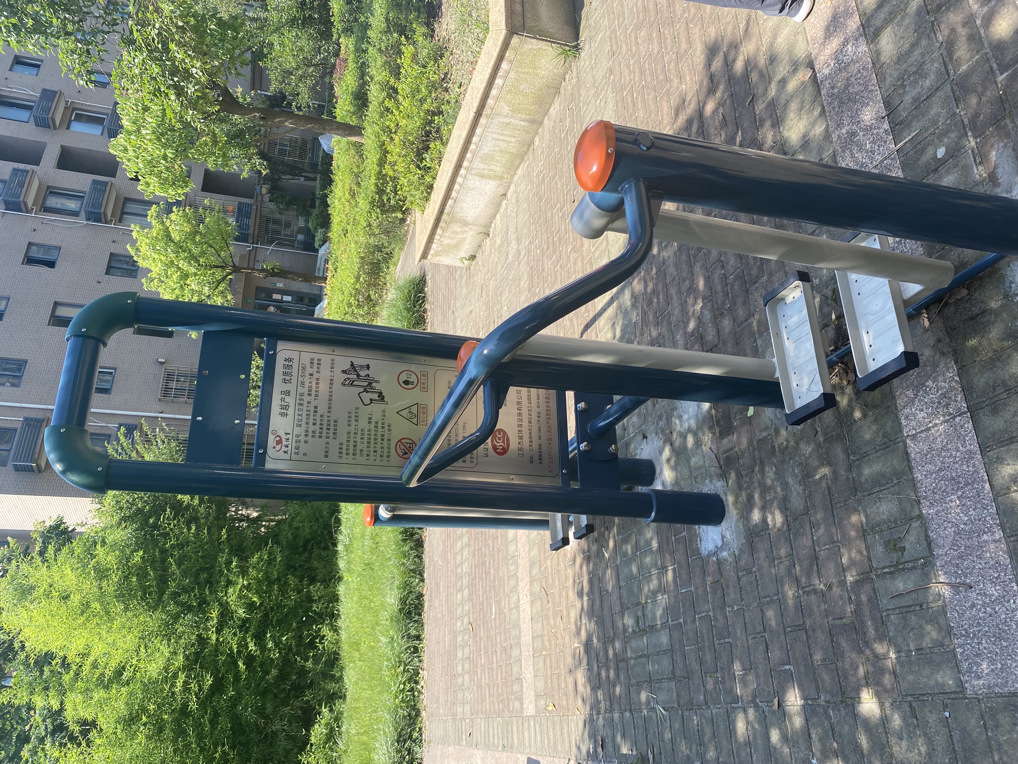 二位太空漫步機(jī) 二位太空漫步機(jī)