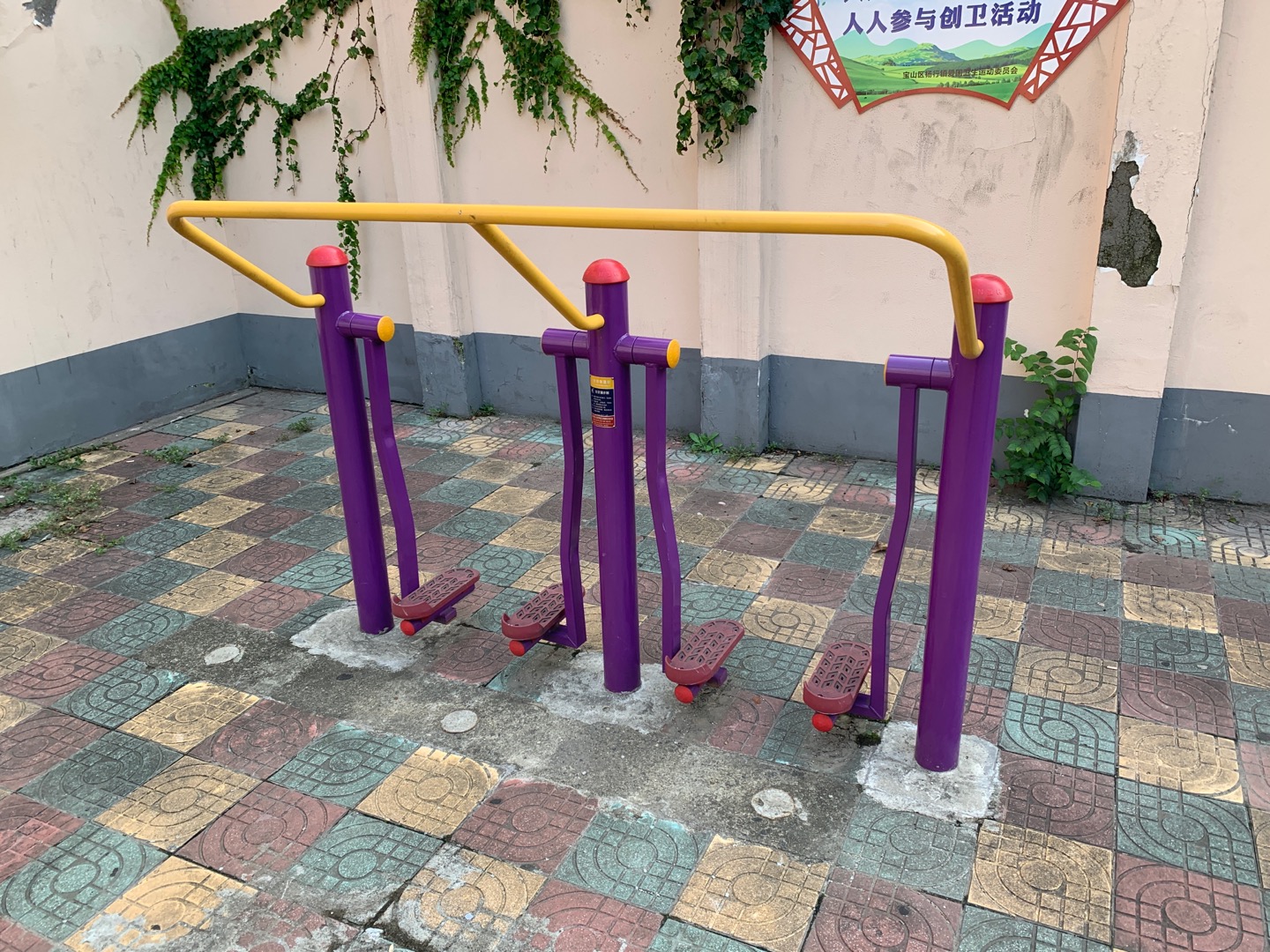 太空漫步器 太空漫步器