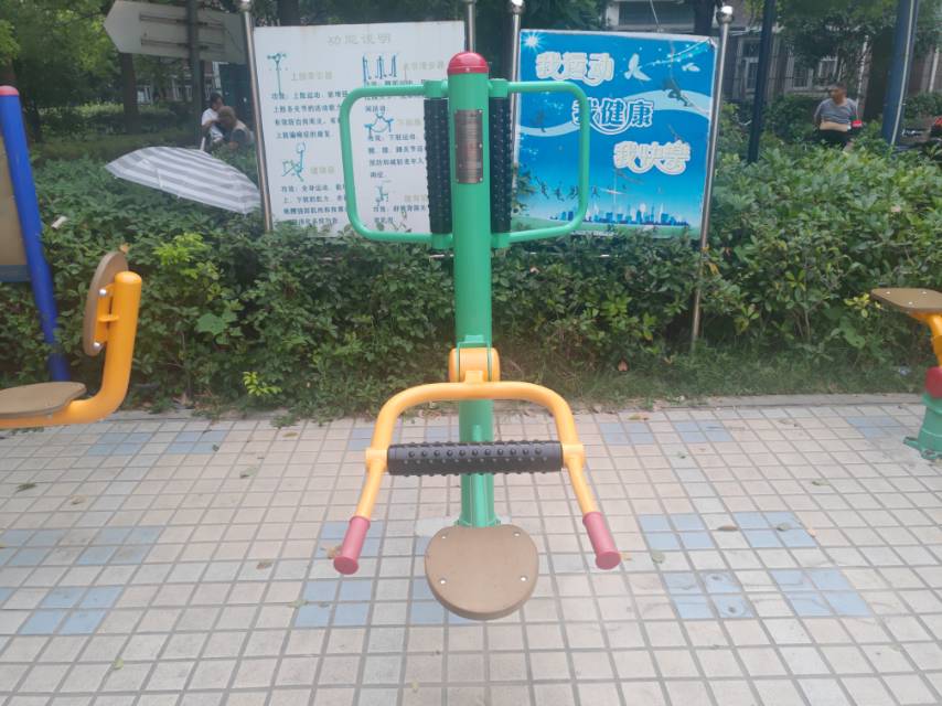 坐式腰背按摩器 坐式腰背按摩器