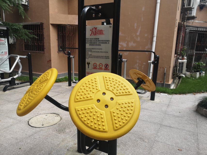 太極推揉器 太極推揉器