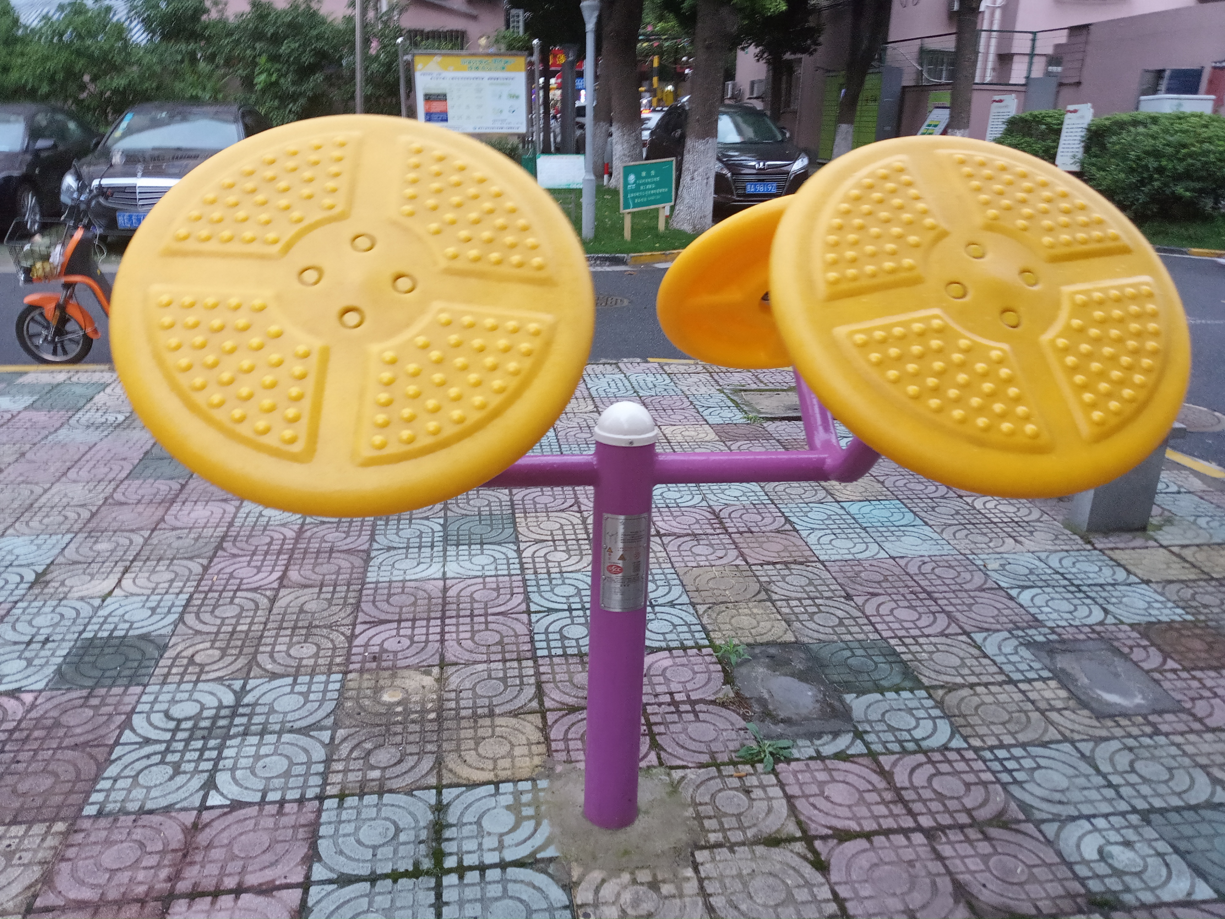 太極揉推器 太極揉推器