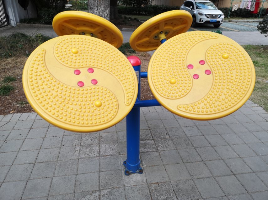 太極云手 太極云手