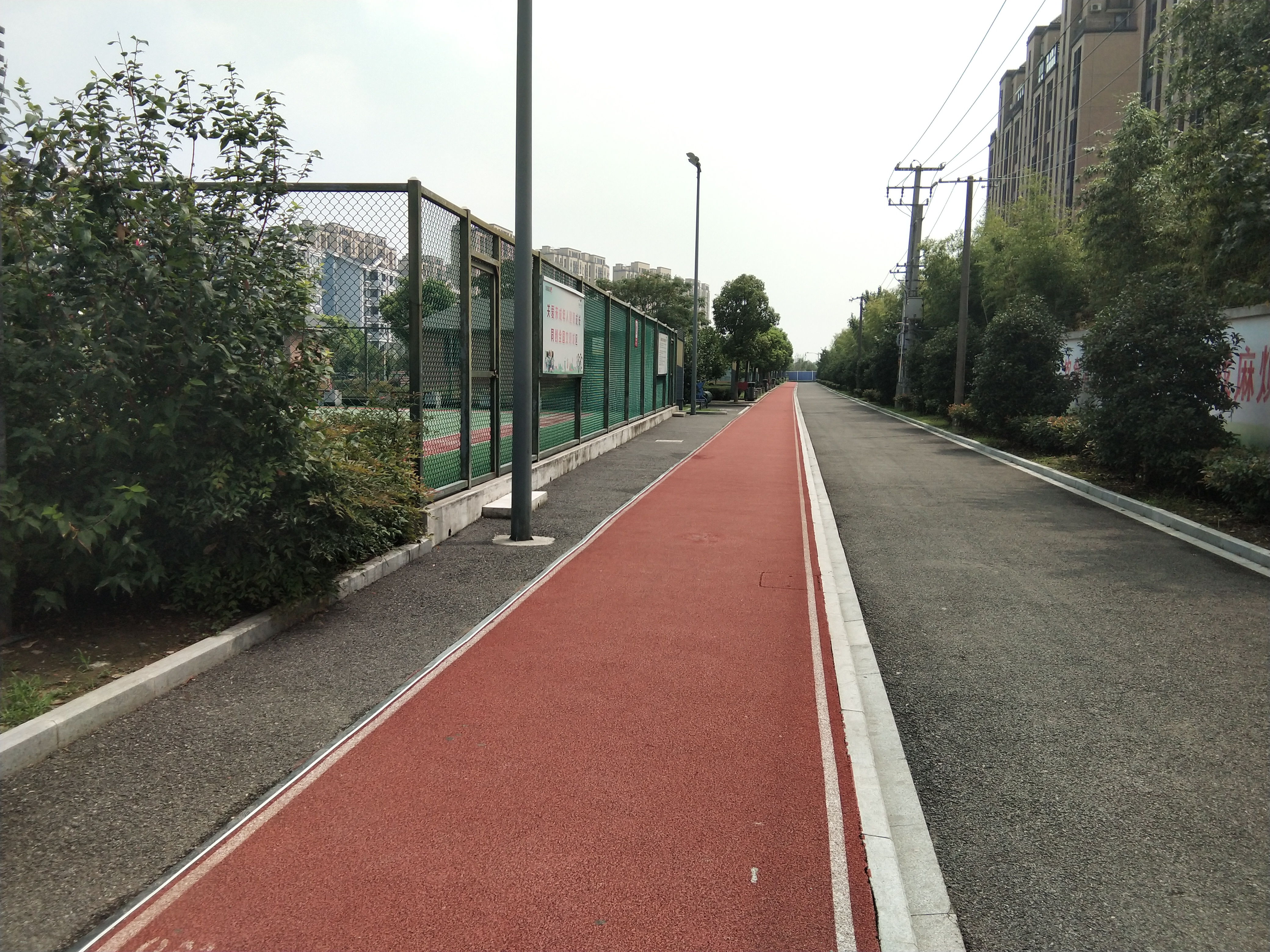 重固體育公園健身步道