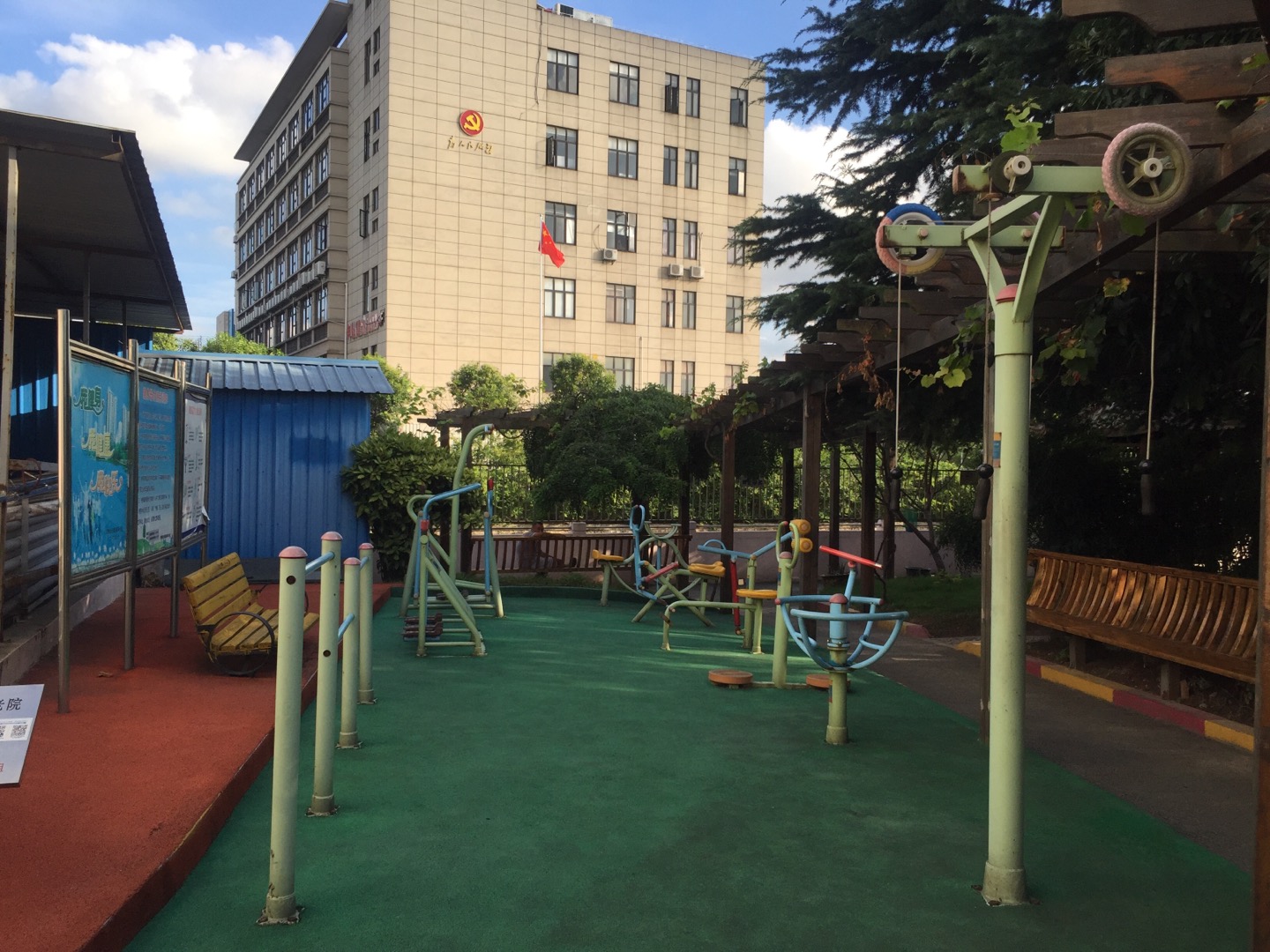 繼王敬老院健身點