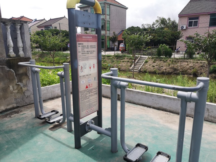 雙位太空漫步機(jī) 雙位太空漫步機(jī)