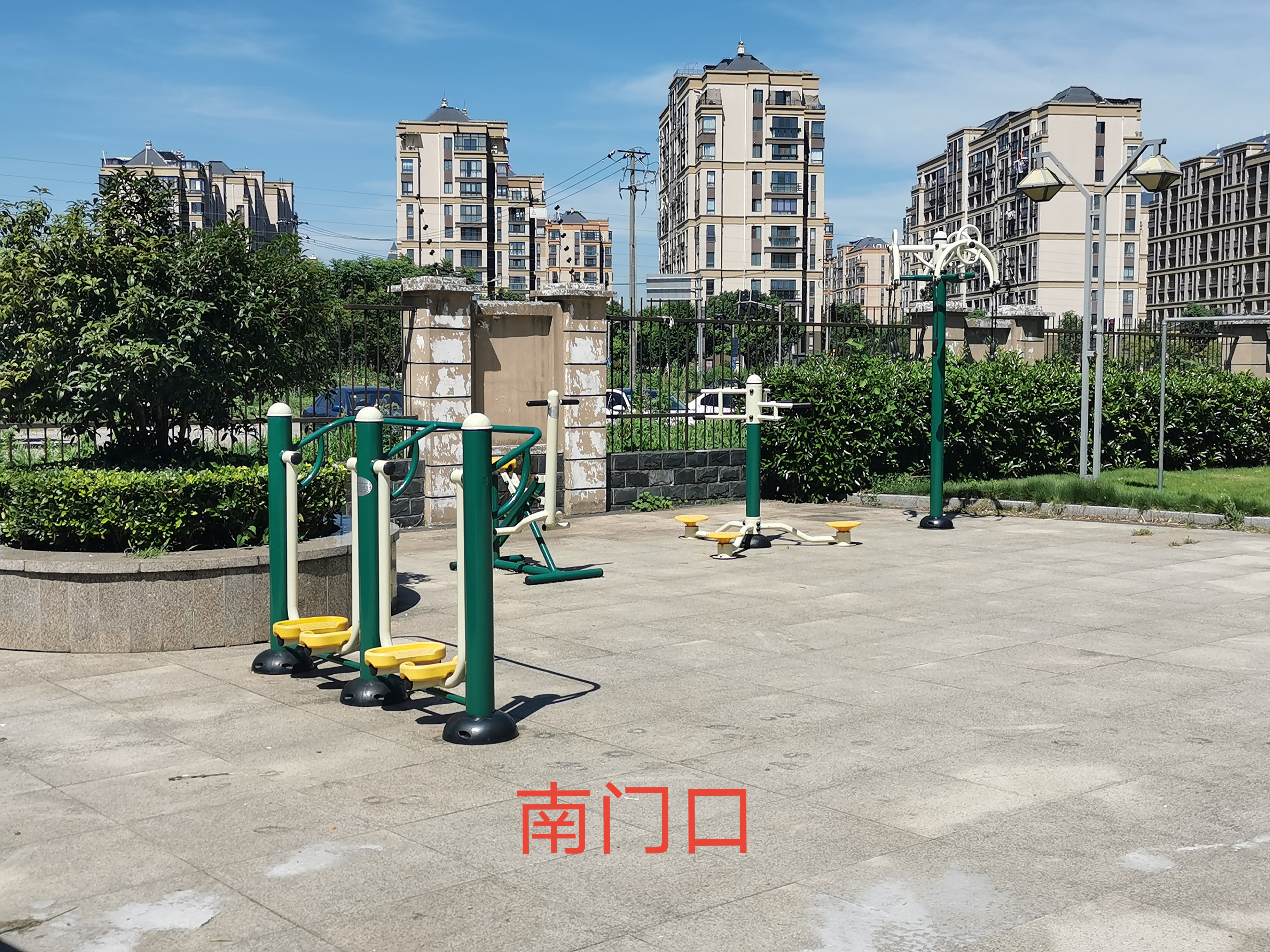 楓香名苑南門口健身點