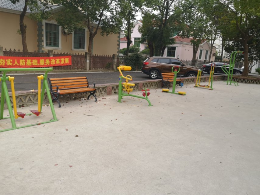 東升家園健身苑點(diǎn)99弄