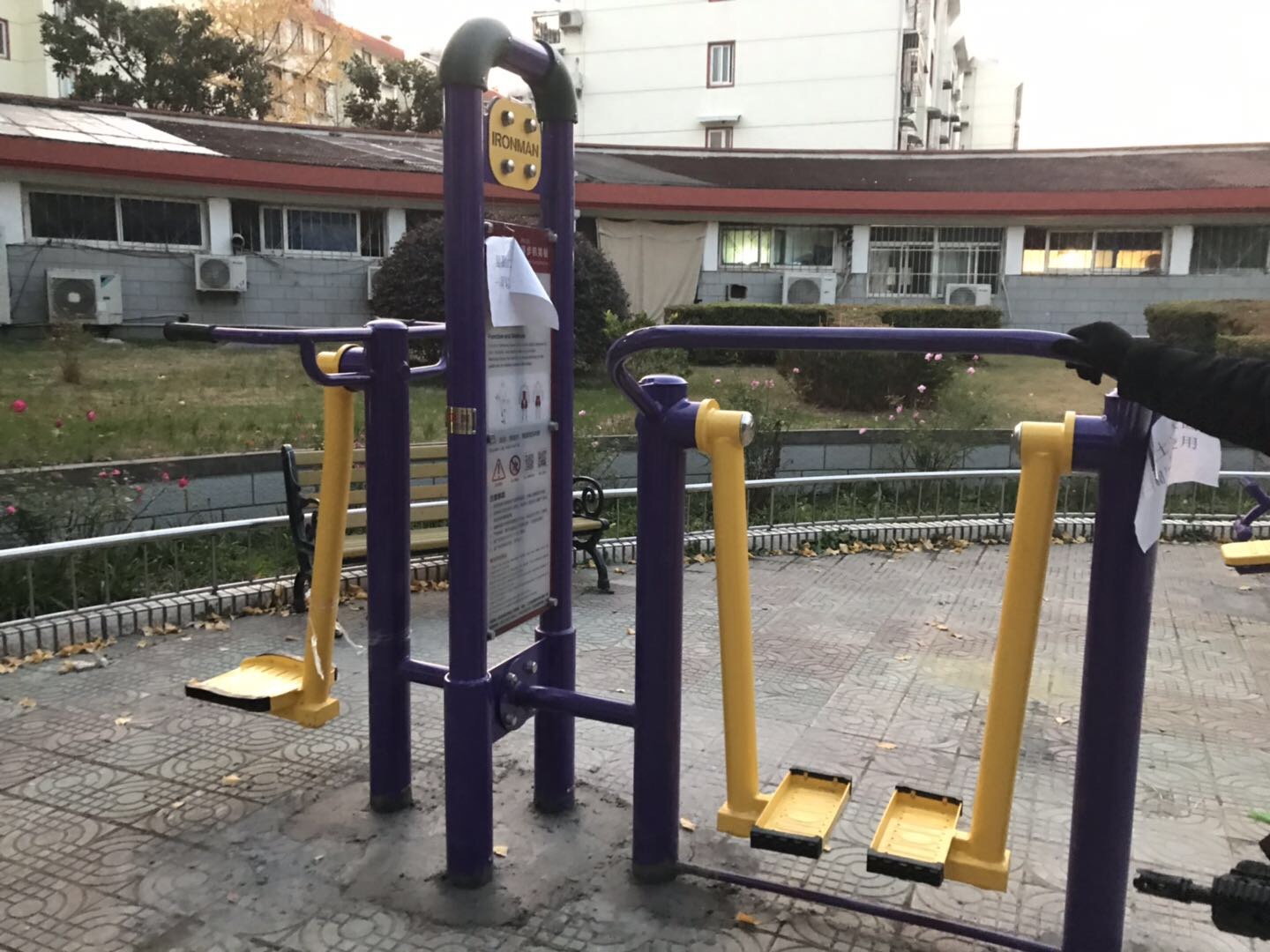 漫步機(jī)晃板 漫步機(jī)晃板