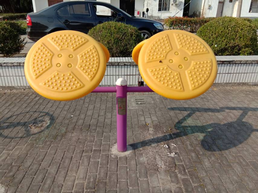 太極揉推器 太極揉推器