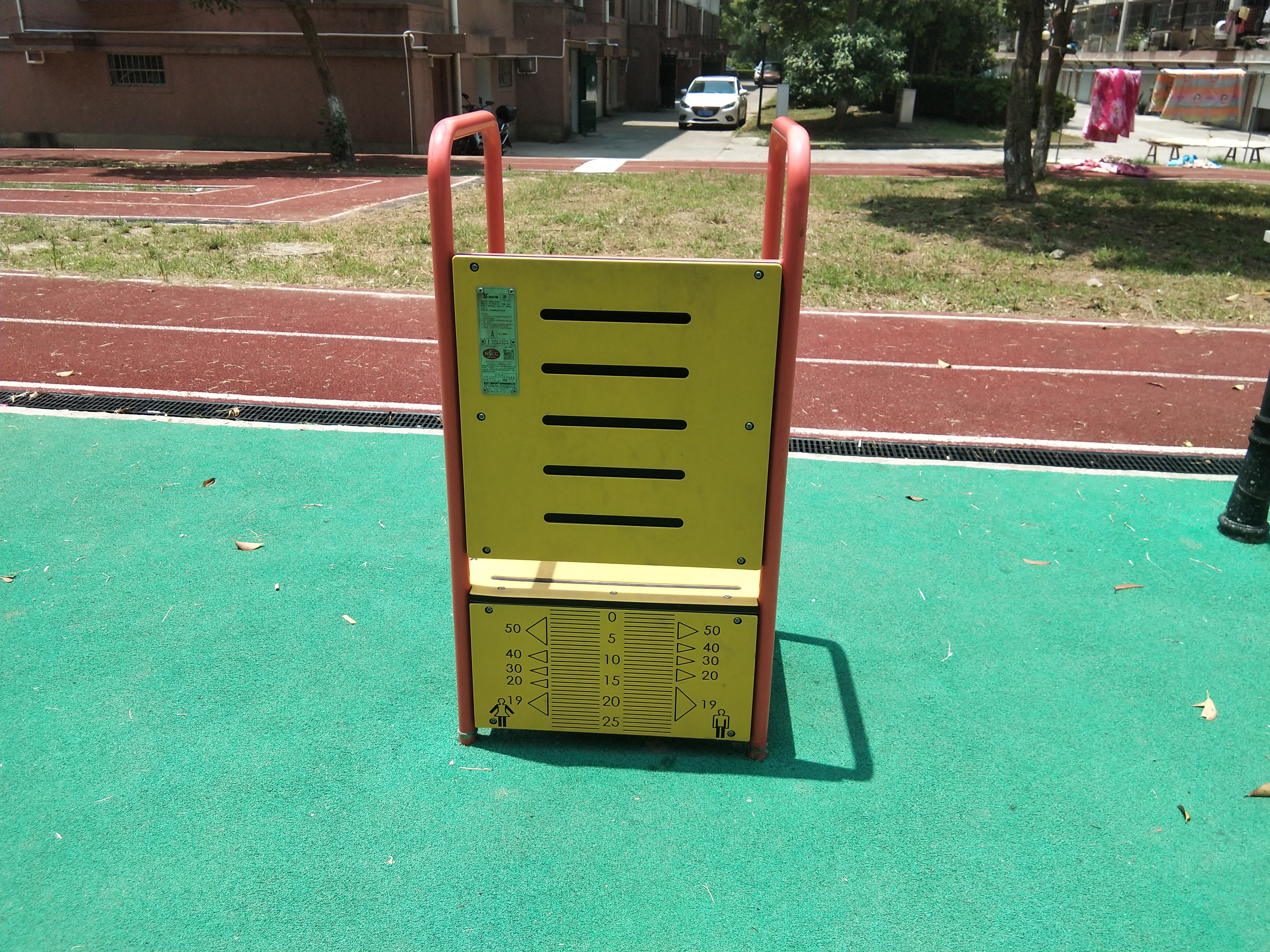 體前屈訓(xùn)練器 體前屈訓(xùn)練器